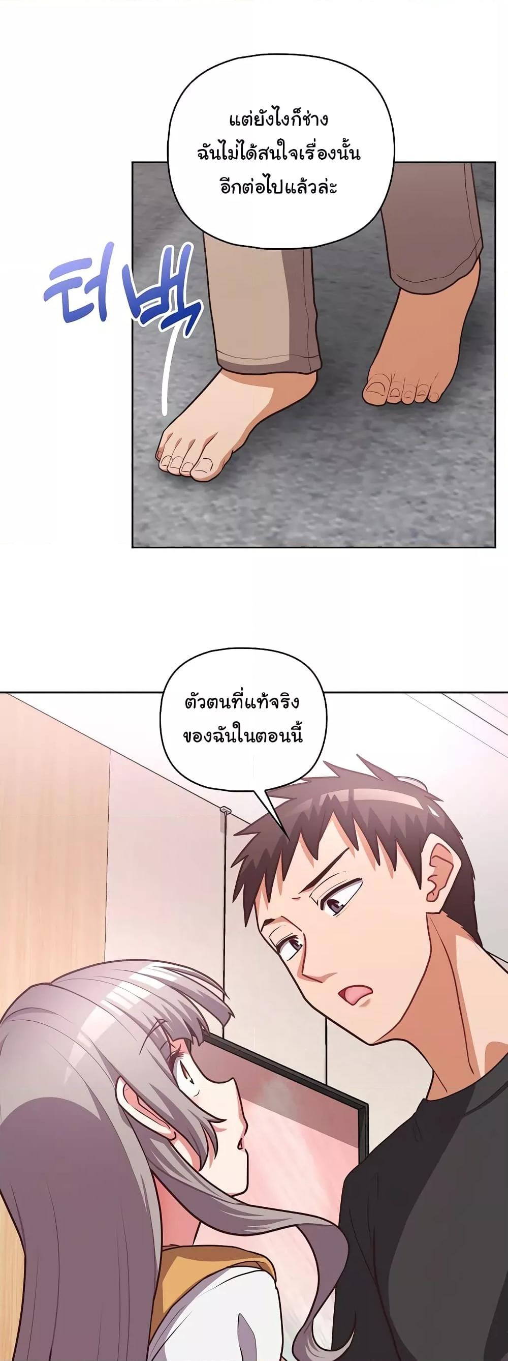 Doujin-Lc- อ่าน โดจิน มังฮวา เกาหลี ญี่ปุ่น จีน แปลไทย This Shithole Company is Mine Now! ตอนที่ 1 2 3 4 5 6 7 8 9 10 11 12 13 14 ฟรี ไม่มีโฆษณา อ่าน โดจิน Manhwa เกาหลี ญี่ปุ่น จีน เรามีครบ คัดมาให้เน้นๆ โดจิน 18+ รับประกันความฟินโดย  Doujin Lc