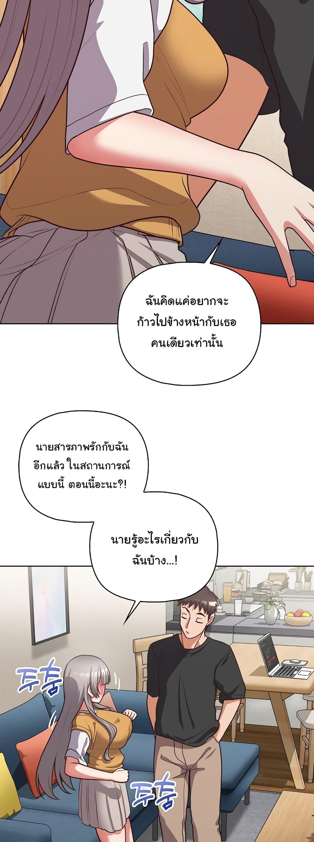 Doujin-Lc- อ่าน โดจิน มังฮวา เกาหลี ญี่ปุ่น จีน แปลไทย This Shithole Company is Mine Now! ตอนที่ 1 2 3 4 5 6 7 8 9 10 11 12 13 14 ฟรี ไม่มีโฆษณา อ่าน โดจิน Manhwa เกาหลี ญี่ปุ่น จีน เรามีครบ คัดมาให้เน้นๆ โดจิน 18+ รับประกันความฟินโดย  Doujin Lc