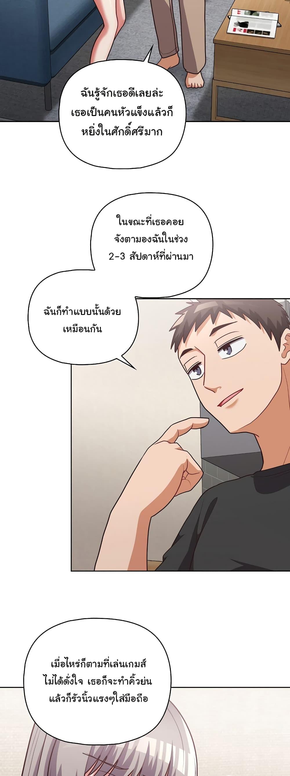 Doujin-Lc- อ่าน โดจิน มังฮวา เกาหลี ญี่ปุ่น จีน แปลไทย This Shithole Company is Mine Now! ตอนที่ 1 2 3 4 5 6 7 8 9 10 11 12 13 14 ฟรี ไม่มีโฆษณา อ่าน โดจิน Manhwa เกาหลี ญี่ปุ่น จีน เรามีครบ คัดมาให้เน้นๆ โดจิน 18+ รับประกันความฟินโดย  Doujin Lc