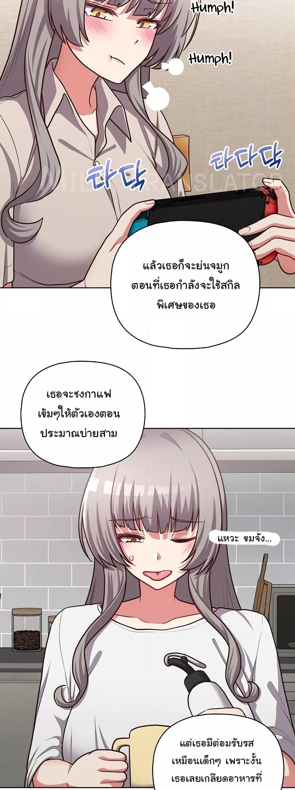 Doujin-Lc- อ่าน โดจิน มังฮวา เกาหลี ญี่ปุ่น จีน แปลไทย This Shithole Company is Mine Now! ตอนที่ 1 2 3 4 5 6 7 8 9 10 11 12 13 14 ฟรี ไม่มีโฆษณา อ่าน โดจิน Manhwa เกาหลี ญี่ปุ่น จีน เรามีครบ คัดมาให้เน้นๆ โดจิน 18+ รับประกันความฟินโดย  Doujin Lc