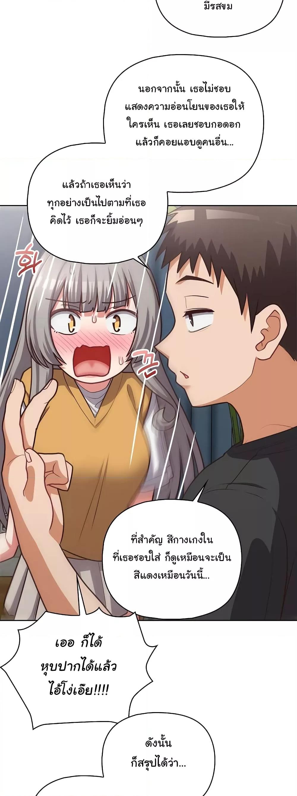 Doujin-Lc- อ่าน โดจิน มังฮวา เกาหลี ญี่ปุ่น จีน แปลไทย This Shithole Company is Mine Now! ตอนที่ 1 2 3 4 5 6 7 8 9 10 11 12 13 14 ฟรี ไม่มีโฆษณา อ่าน โดจิน Manhwa เกาหลี ญี่ปุ่น จีน เรามีครบ คัดมาให้เน้นๆ โดจิน 18+ รับประกันความฟินโดย  Doujin Lc