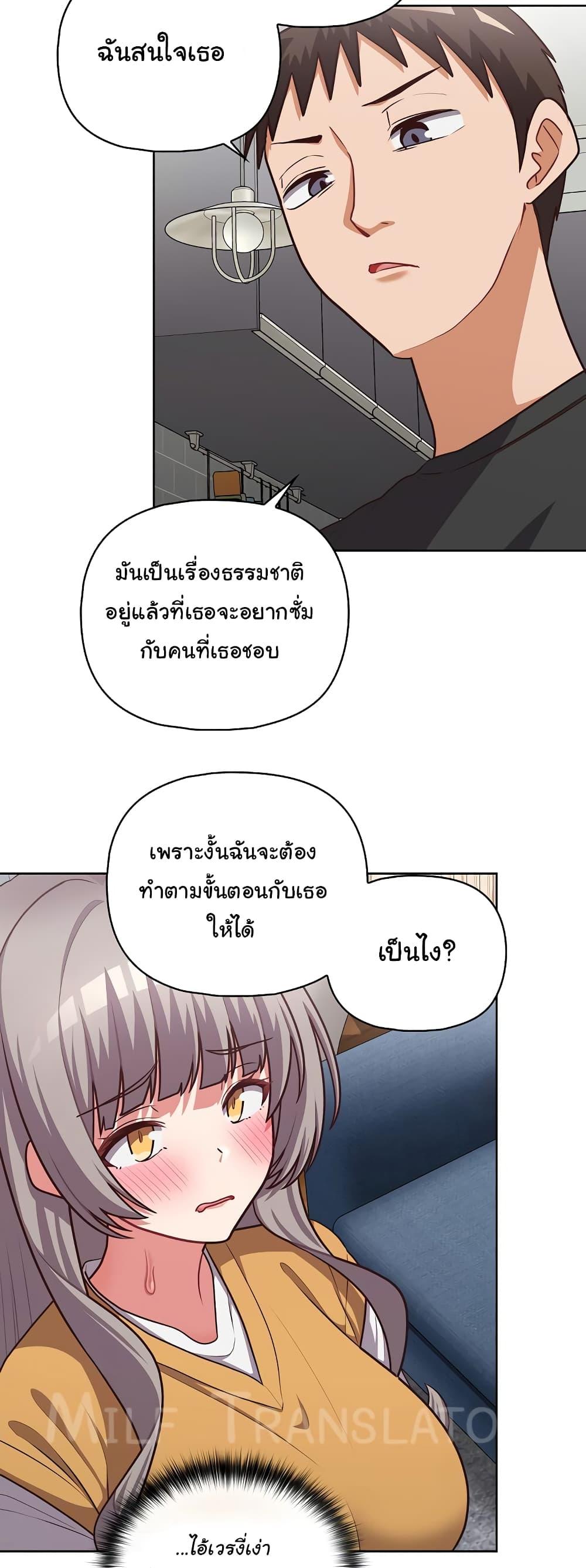 Doujin-Lc- อ่าน โดจิน มังฮวา เกาหลี ญี่ปุ่น จีน แปลไทย This Shithole Company is Mine Now! ตอนที่ 1 2 3 4 5 6 7 8 9 10 11 12 13 14 ฟรี ไม่มีโฆษณา อ่าน โดจิน Manhwa เกาหลี ญี่ปุ่น จีน เรามีครบ คัดมาให้เน้นๆ โดจิน 18+ รับประกันความฟินโดย  Doujin Lc