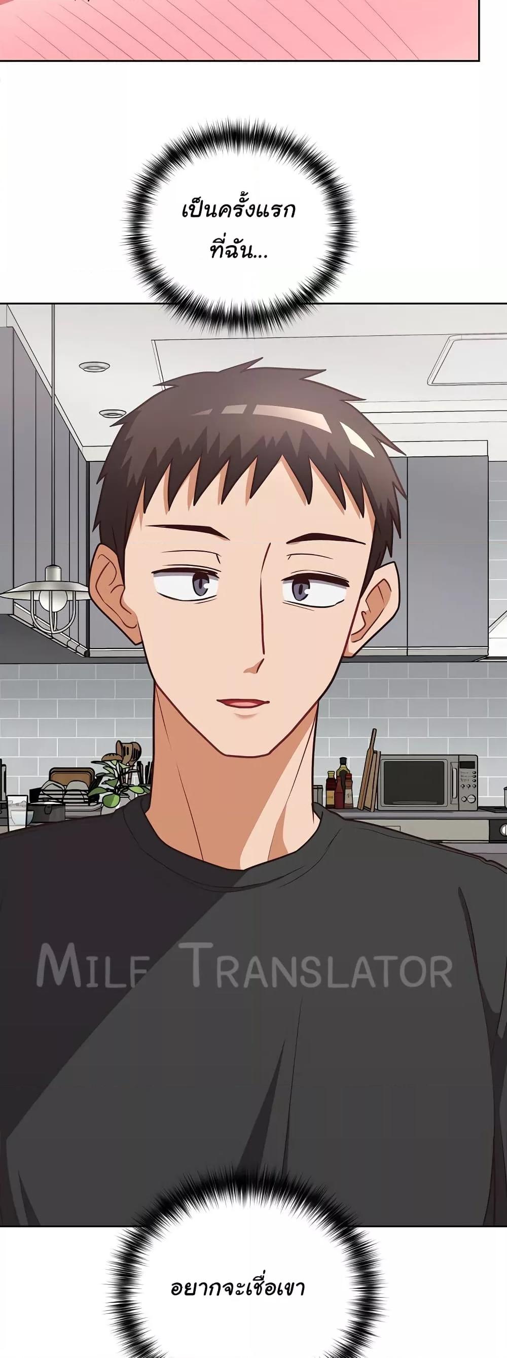 Doujin-Lc- อ่าน โดจิน มังฮวา เกาหลี ญี่ปุ่น จีน แปลไทย This Shithole Company is Mine Now! ตอนที่ 1 2 3 4 5 6 7 8 9 10 11 12 13 14 ฟรี ไม่มีโฆษณา อ่าน โดจิน Manhwa เกาหลี ญี่ปุ่น จีน เรามีครบ คัดมาให้เน้นๆ โดจิน 18+ รับประกันความฟินโดย  Doujin Lc