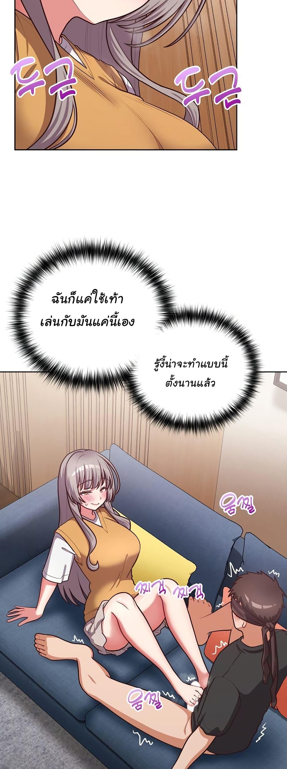 Doujin-Lc- อ่าน โดจิน มังฮวา เกาหลี ญี่ปุ่น จีน แปลไทย This Shithole Company is Mine Now! ตอนที่ 1 2 3 4 5 6 7 8 9 10 11 12 13 14 ฟรี ไม่มีโฆษณา อ่าน โดจิน Manhwa เกาหลี ญี่ปุ่น จีน เรามีครบ คัดมาให้เน้นๆ โดจิน 18+ รับประกันความฟินโดย  Doujin Lc