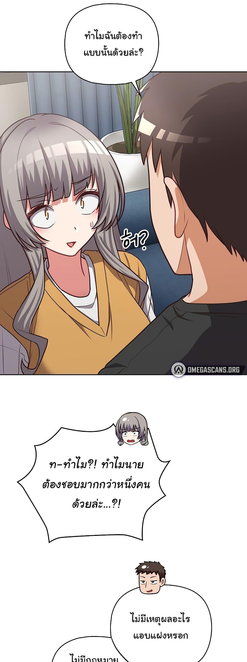 Doujin-Lc- อ่าน โดจิน มังฮวา เกาหลี ญี่ปุ่น จีน แปลไทย This Shithole Company is Mine Now! ตอนที่ 1 2 3 4 5 6 7 8 9 10 11 12 13 14 ฟรี ไม่มีโฆษณา อ่าน โดจิน Manhwa เกาหลี ญี่ปุ่น จีน เรามีครบ คัดมาให้เน้นๆ โดจิน 18+ รับประกันความฟินโดย  Doujin Lc