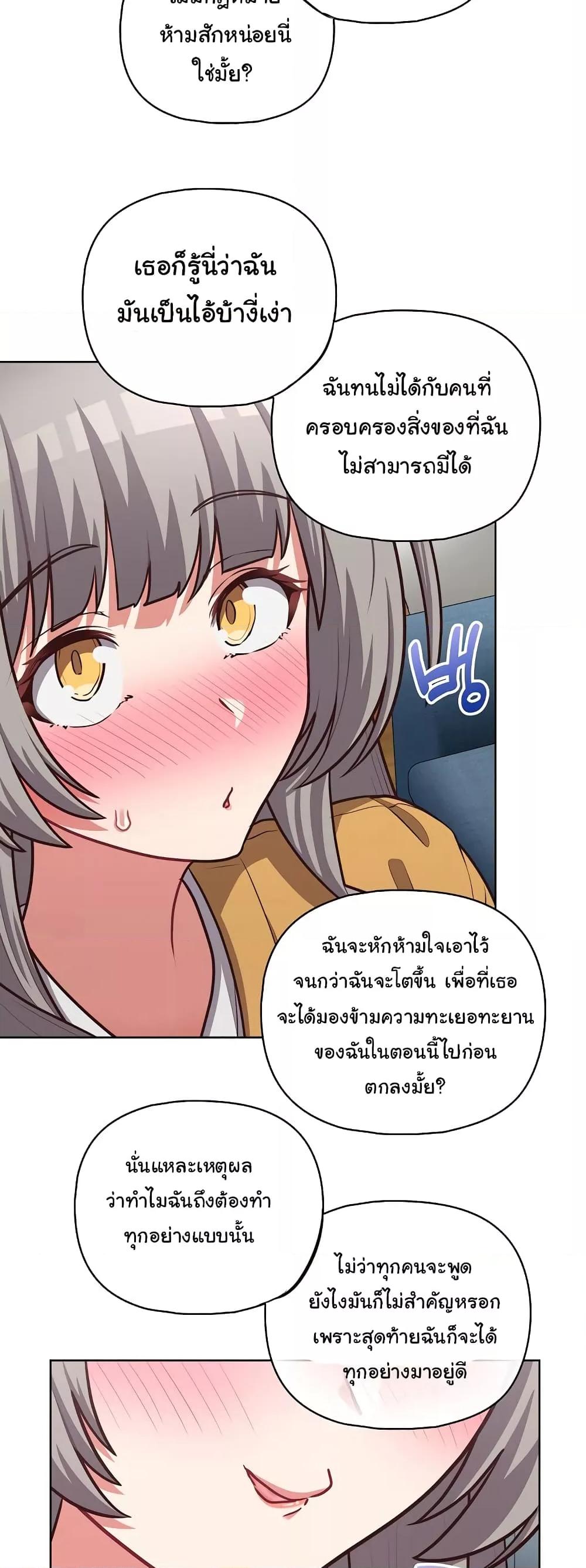 Doujin-Lc- อ่าน โดจิน มังฮวา เกาหลี ญี่ปุ่น จีน แปลไทย This Shithole Company is Mine Now! ตอนที่ 1 2 3 4 5 6 7 8 9 10 11 12 13 14 ฟรี ไม่มีโฆษณา อ่าน โดจิน Manhwa เกาหลี ญี่ปุ่น จีน เรามีครบ คัดมาให้เน้นๆ โดจิน 18+ รับประกันความฟินโดย  Doujin Lc