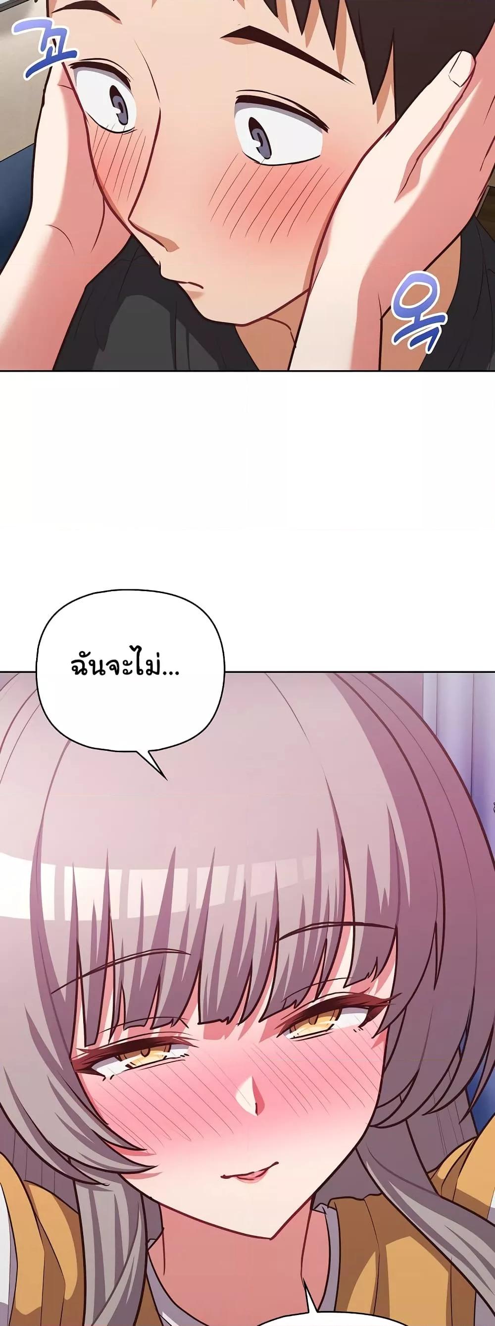 Doujin-Lc- อ่าน โดจิน มังฮวา เกาหลี ญี่ปุ่น จีน แปลไทย This Shithole Company is Mine Now! ตอนที่ 1 2 3 4 5 6 7 8 9 10 11 12 13 14 ฟรี ไม่มีโฆษณา อ่าน โดจิน Manhwa เกาหลี ญี่ปุ่น จีน เรามีครบ คัดมาให้เน้นๆ โดจิน 18+ รับประกันความฟินโดย  Doujin Lc