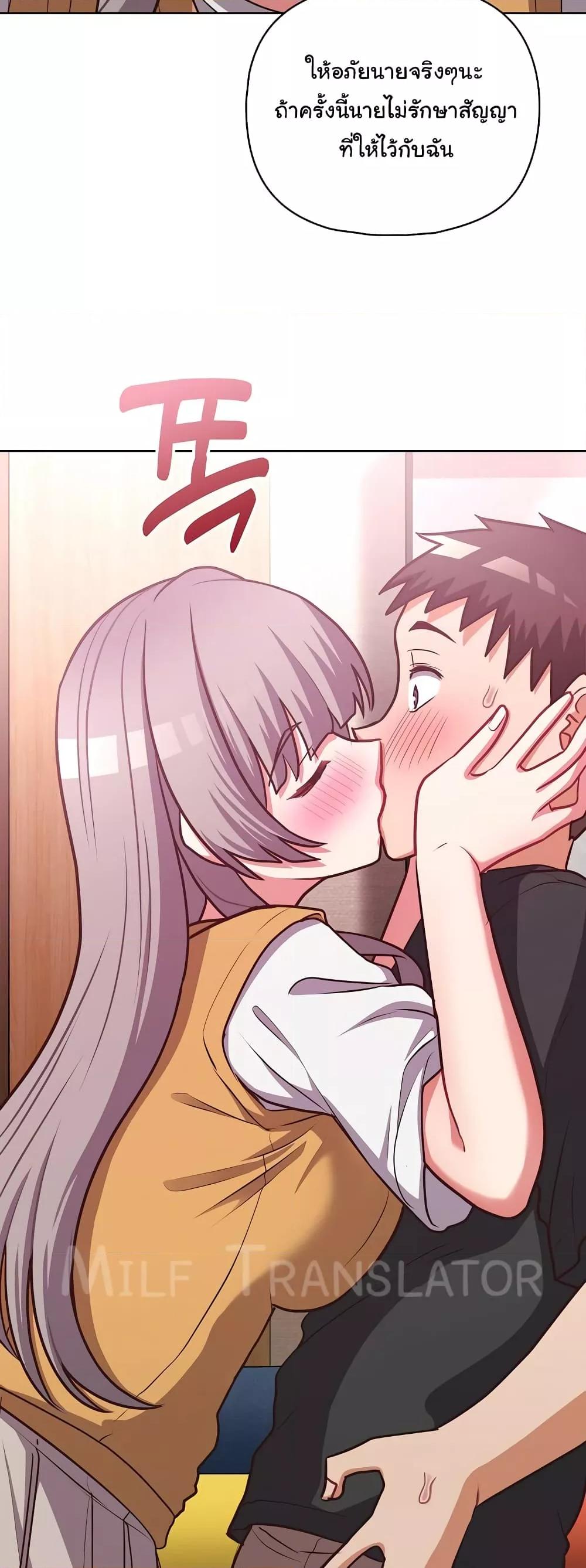 Doujin-Lc- อ่าน โดจิน มังฮวา เกาหลี ญี่ปุ่น จีน แปลไทย This Shithole Company is Mine Now! ตอนที่ 1 2 3 4 5 6 7 8 9 10 11 12 13 14 ฟรี ไม่มีโฆษณา อ่าน โดจิน Manhwa เกาหลี ญี่ปุ่น จีน เรามีครบ คัดมาให้เน้นๆ โดจิน 18+ รับประกันความฟินโดย  Doujin Lc