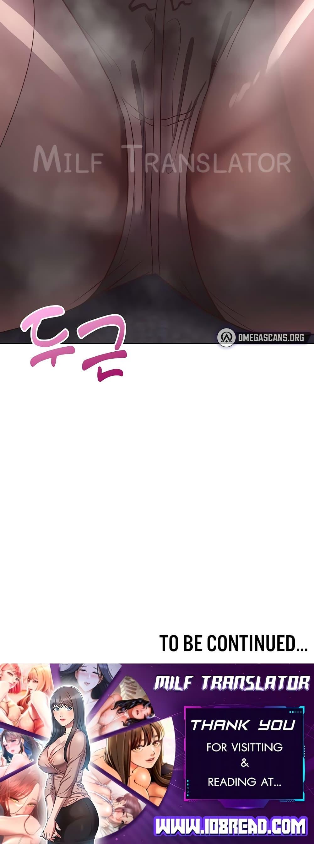 Doujin-Lc- อ่าน โดจิน มังฮวา เกาหลี ญี่ปุ่น จีน แปลไทย This Shithole Company is Mine Now! ตอนที่ 1 2 3 4 5 6 7 8 9 10 11 12 13 14 ฟรี ไม่มีโฆษณา อ่าน โดจิน Manhwa เกาหลี ญี่ปุ่น จีน เรามีครบ คัดมาให้เน้นๆ โดจิน 18+ รับประกันความฟินโดย  Doujin Lc