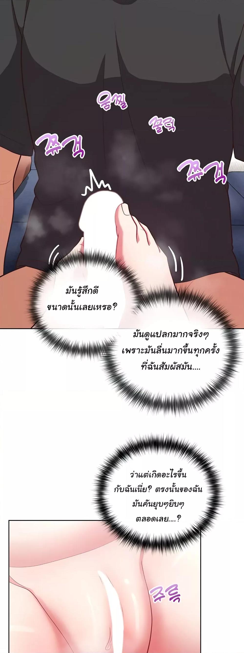 Doujin-Lc- อ่าน โดจิน มังฮวา เกาหลี ญี่ปุ่น จีน แปลไทย This Shithole Company is Mine Now! ตอนที่ 1 2 3 4 5 6 7 8 9 10 11 12 13 14 ฟรี ไม่มีโฆษณา อ่าน โดจิน Manhwa เกาหลี ญี่ปุ่น จีน เรามีครบ คัดมาให้เน้นๆ โดจิน 18+ รับประกันความฟินโดย  Doujin Lc