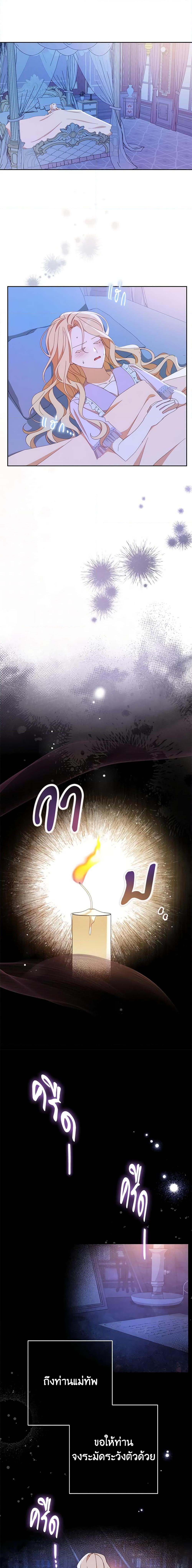 Manga-lc-com อ่านมังงะ อ่านการ์ตูน ออนไลน์ ฟรี Please Treat Your Friends Preciously ตอนที่ 1 2 3 4 5 6 7 8 9 10 11 12 13 14 ฟรี ไม่มีโฆษณา Manga-lc - อ่าน มังงะ อ่าน การ์ตูน ออนไลน์ อ่านมังงะ ฟรี