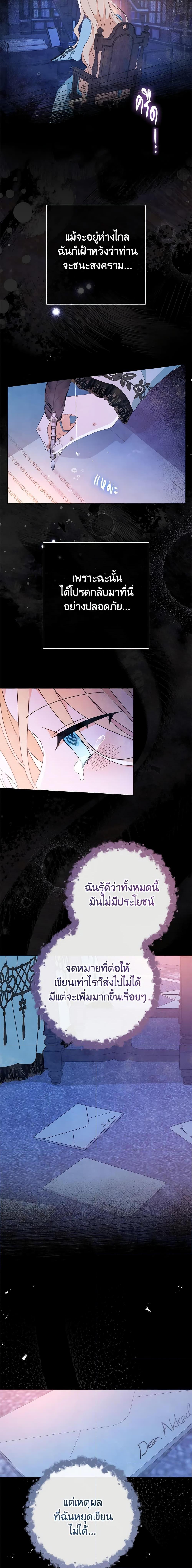 Manga-lc-com อ่านมังงะ อ่านการ์ตูน ออนไลน์ ฟรี Please Treat Your Friends Preciously ตอนที่ 1 2 3 4 5 6 7 8 9 10 11 12 13 14 ฟรี ไม่มีโฆษณา Manga-lc - อ่าน มังงะ อ่าน การ์ตูน ออนไลน์ อ่านมังงะ ฟรี