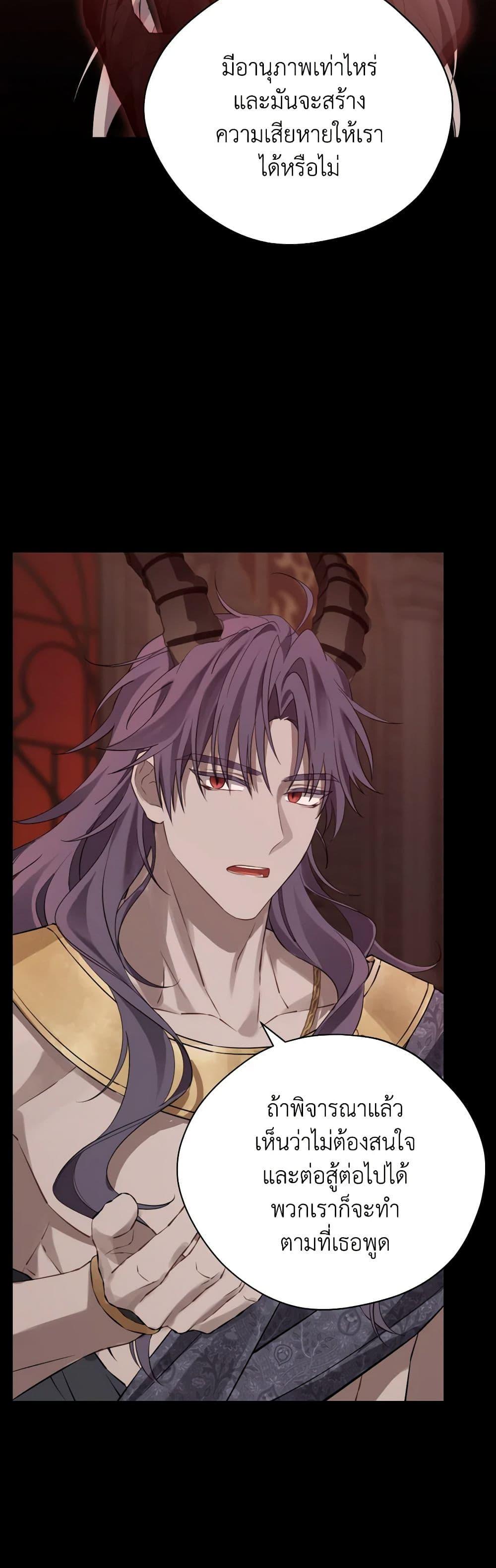 Manga-lc-com อ่านมังงะ อ่านการ์ตูน ออนไลน์ ฟรี Actually, I Was the Real One ตอนที่ 1 2 3 4 5 6 7 8 9 10 11 12 13 14 ฟรี ไม่มีโฆษณา Manga-lc - อ่าน มังงะ อ่าน การ์ตูน ออนไลน์ อ่านมังงะ ฟรี