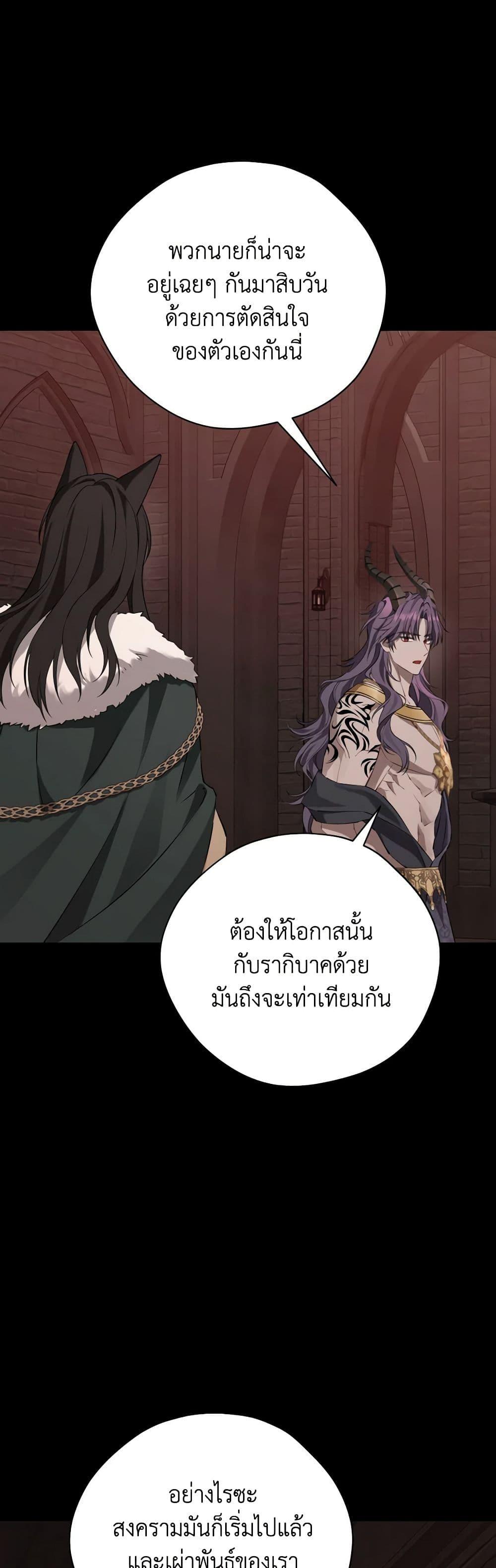 Manga-lc-com อ่านมังงะ อ่านการ์ตูน ออนไลน์ ฟรี Actually, I Was the Real One ตอนที่ 1 2 3 4 5 6 7 8 9 10 11 12 13 14 ฟรี ไม่มีโฆษณา Manga-lc - อ่าน มังงะ อ่าน การ์ตูน ออนไลน์ อ่านมังงะ ฟรี
