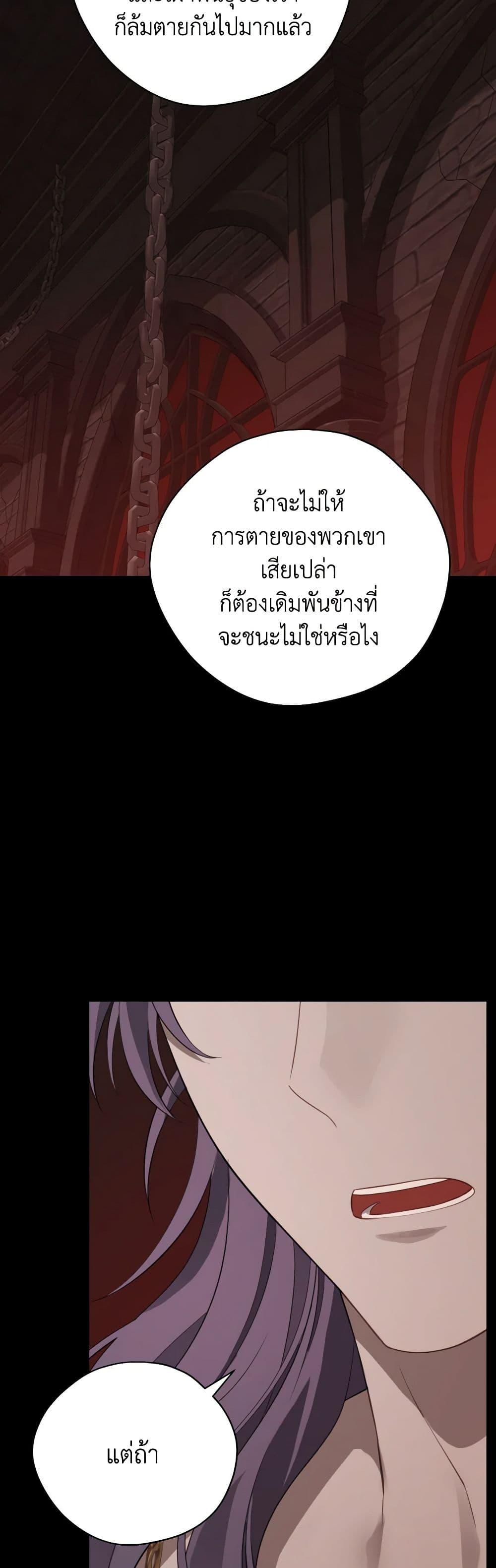 Manga-lc-com อ่านมังงะ อ่านการ์ตูน ออนไลน์ ฟรี Actually, I Was the Real One ตอนที่ 1 2 3 4 5 6 7 8 9 10 11 12 13 14 ฟรี ไม่มีโฆษณา Manga-lc - อ่าน มังงะ อ่าน การ์ตูน ออนไลน์ อ่านมังงะ ฟรี