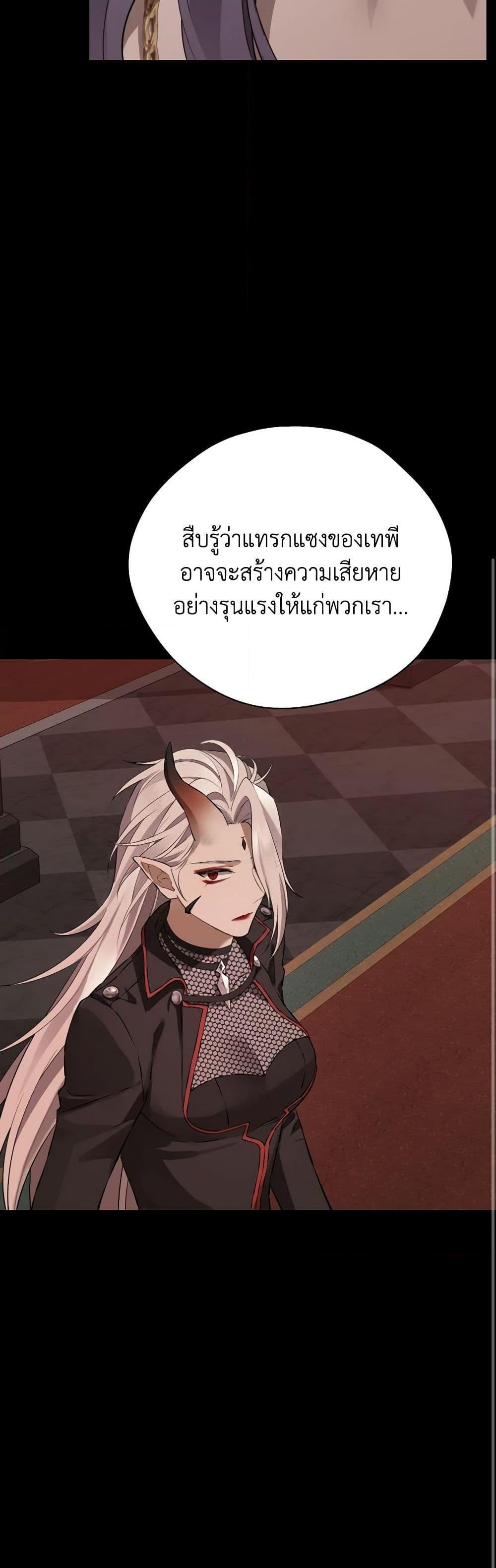 Manga-lc-com อ่านมังงะ อ่านการ์ตูน ออนไลน์ ฟรี Actually, I Was the Real One ตอนที่ 1 2 3 4 5 6 7 8 9 10 11 12 13 14 ฟรี ไม่มีโฆษณา Manga-lc - อ่าน มังงะ อ่าน การ์ตูน ออนไลน์ อ่านมังงะ ฟรี