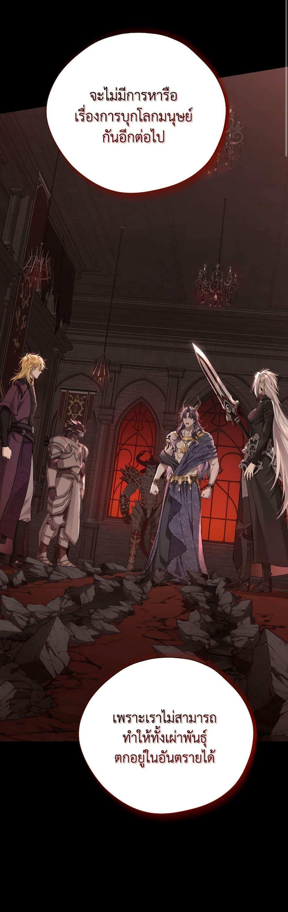 Manga-lc-com อ่านมังงะ อ่านการ์ตูน ออนไลน์ ฟรี Actually, I Was the Real One ตอนที่ 1 2 3 4 5 6 7 8 9 10 11 12 13 14 ฟรี ไม่มีโฆษณา Manga-lc - อ่าน มังงะ อ่าน การ์ตูน ออนไลน์ อ่านมังงะ ฟรี