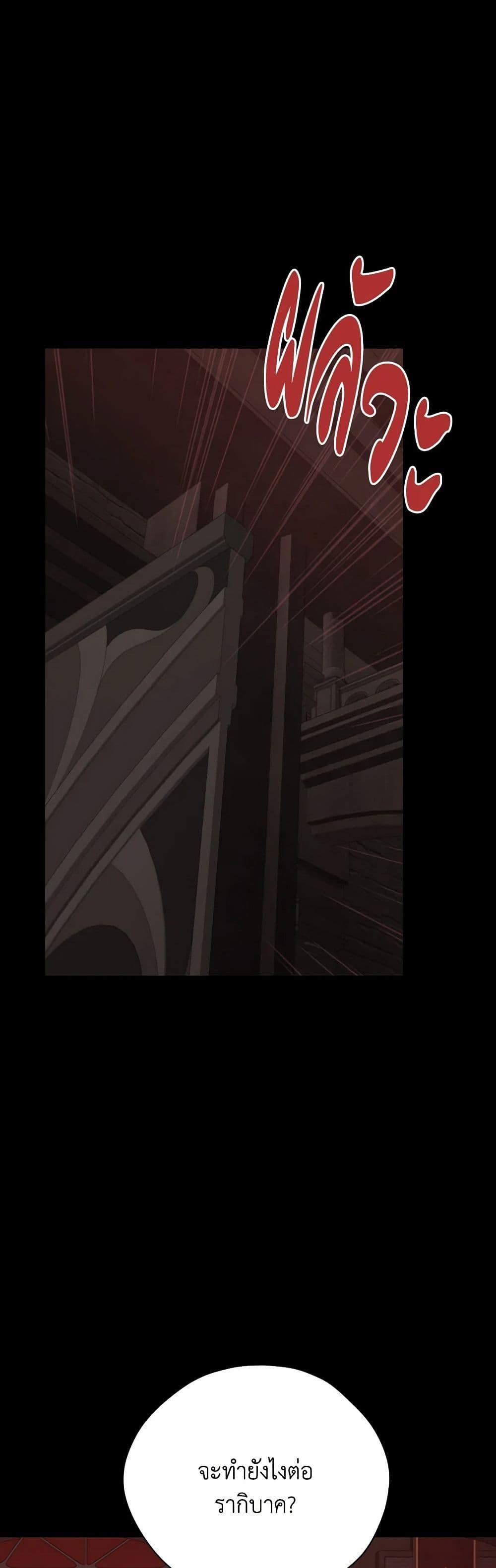 Manga-lc-com อ่านมังงะ อ่านการ์ตูน ออนไลน์ ฟรี Actually, I Was the Real One ตอนที่ 1 2 3 4 5 6 7 8 9 10 11 12 13 14 ฟรี ไม่มีโฆษณา Manga-lc - อ่าน มังงะ อ่าน การ์ตูน ออนไลน์ อ่านมังงะ ฟรี