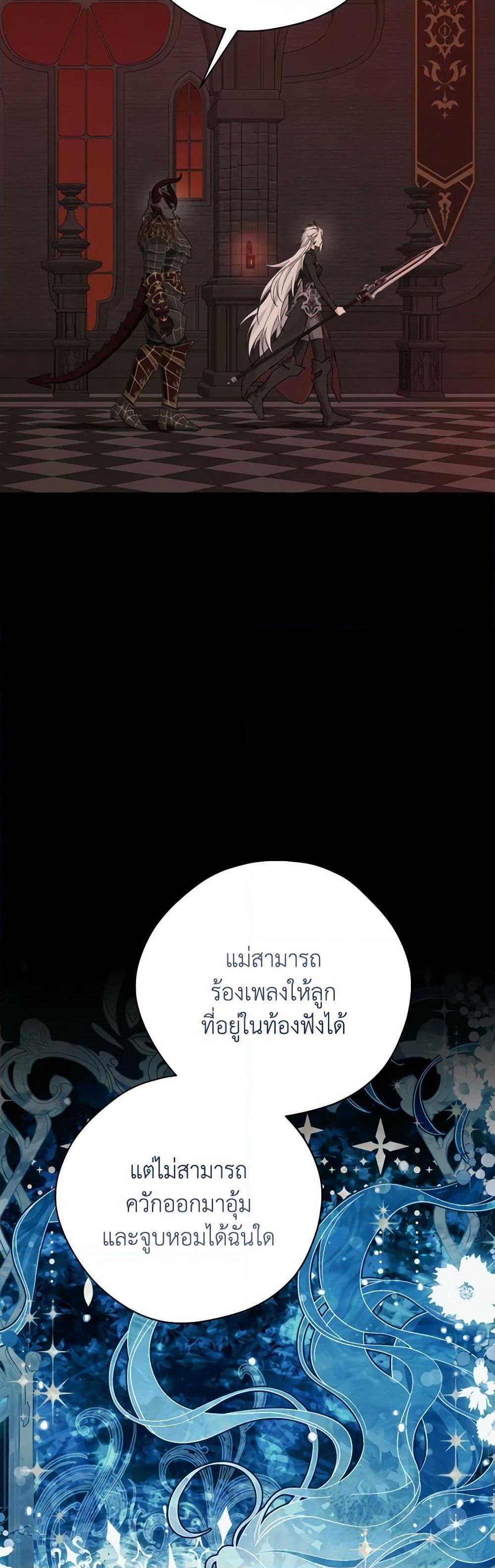 Manga-lc-com อ่านมังงะ อ่านการ์ตูน ออนไลน์ ฟรี Actually, I Was the Real One ตอนที่ 1 2 3 4 5 6 7 8 9 10 11 12 13 14 ฟรี ไม่มีโฆษณา Manga-lc - อ่าน มังงะ อ่าน การ์ตูน ออนไลน์ อ่านมังงะ ฟรี