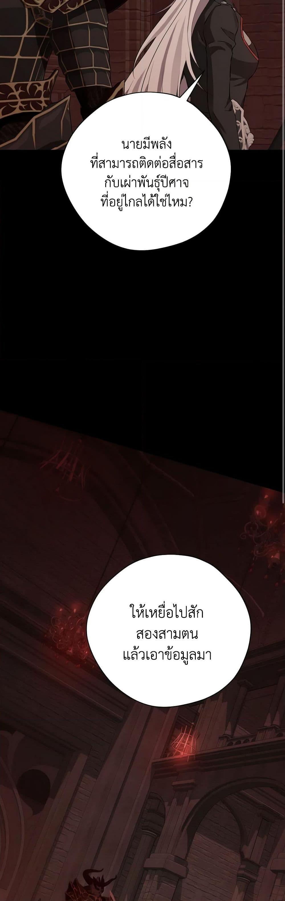 Manga-lc-com อ่านมังงะ อ่านการ์ตูน ออนไลน์ ฟรี Actually, I Was the Real One ตอนที่ 1 2 3 4 5 6 7 8 9 10 11 12 13 14 ฟรี ไม่มีโฆษณา Manga-lc - อ่าน มังงะ อ่าน การ์ตูน ออนไลน์ อ่านมังงะ ฟรี