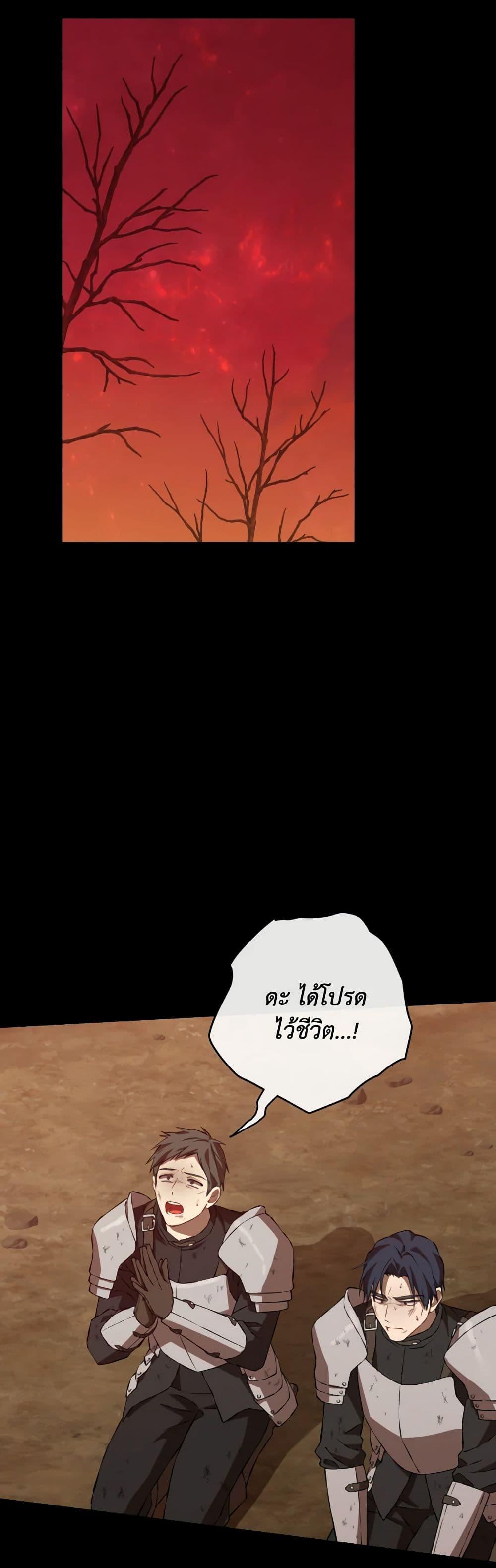 Manga-lc-com อ่านมังงะ อ่านการ์ตูน ออนไลน์ ฟรี Actually, I Was the Real One ตอนที่ 1 2 3 4 5 6 7 8 9 10 11 12 13 14 ฟรี ไม่มีโฆษณา Manga-lc - อ่าน มังงะ อ่าน การ์ตูน ออนไลน์ อ่านมังงะ ฟรี