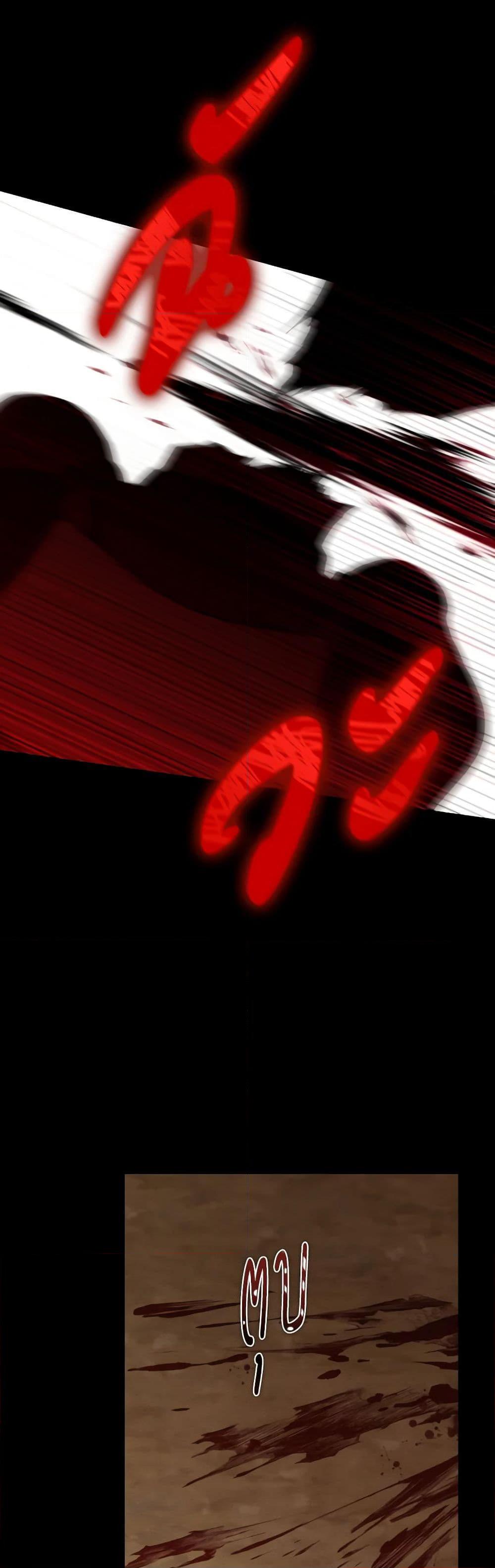 Manga-lc-com อ่านมังงะ อ่านการ์ตูน ออนไลน์ ฟรี Actually, I Was the Real One ตอนที่ 1 2 3 4 5 6 7 8 9 10 11 12 13 14 ฟรี ไม่มีโฆษณา Manga-lc - อ่าน มังงะ อ่าน การ์ตูน ออนไลน์ อ่านมังงะ ฟรี