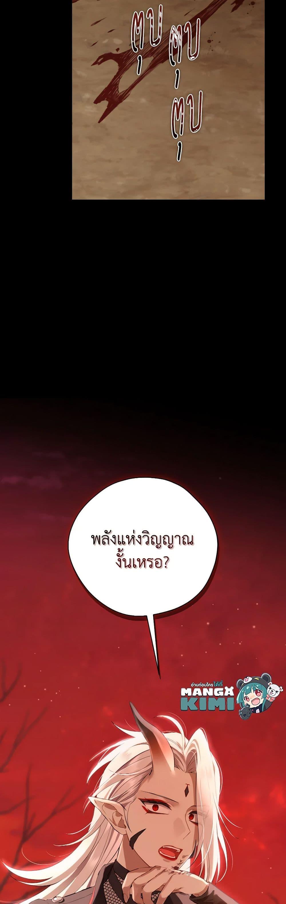 Manga-lc-com อ่านมังงะ อ่านการ์ตูน ออนไลน์ ฟรี Actually, I Was the Real One ตอนที่ 1 2 3 4 5 6 7 8 9 10 11 12 13 14 ฟรี ไม่มีโฆษณา Manga-lc - อ่าน มังงะ อ่าน การ์ตูน ออนไลน์ อ่านมังงะ ฟรี