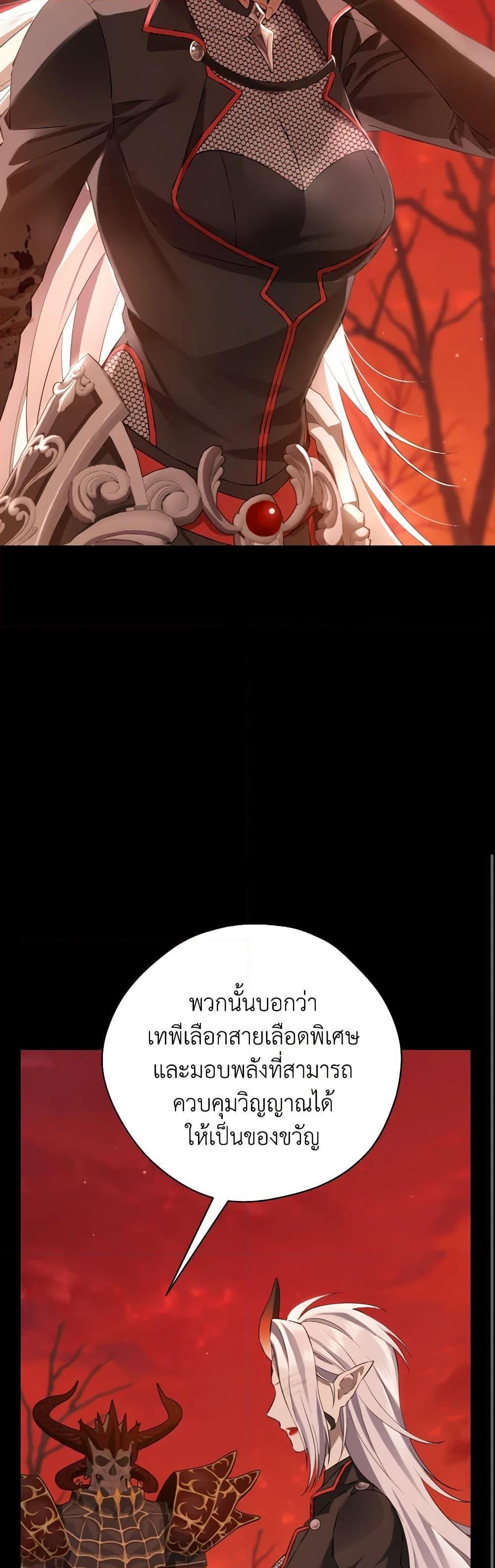 Manga-lc-com อ่านมังงะ อ่านการ์ตูน ออนไลน์ ฟรี Actually, I Was the Real One ตอนที่ 1 2 3 4 5 6 7 8 9 10 11 12 13 14 ฟรี ไม่มีโฆษณา Manga-lc - อ่าน มังงะ อ่าน การ์ตูน ออนไลน์ อ่านมังงะ ฟรี