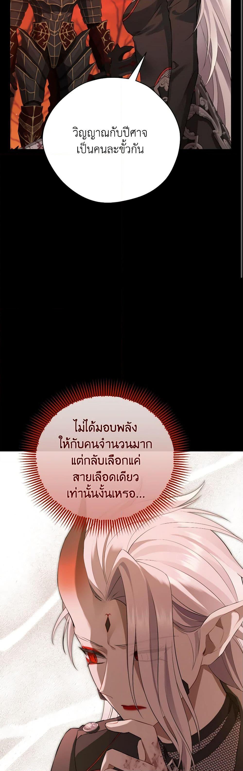 Manga-lc-com อ่านมังงะ อ่านการ์ตูน ออนไลน์ ฟรี Actually, I Was the Real One ตอนที่ 1 2 3 4 5 6 7 8 9 10 11 12 13 14 ฟรี ไม่มีโฆษณา Manga-lc - อ่าน มังงะ อ่าน การ์ตูน ออนไลน์ อ่านมังงะ ฟรี