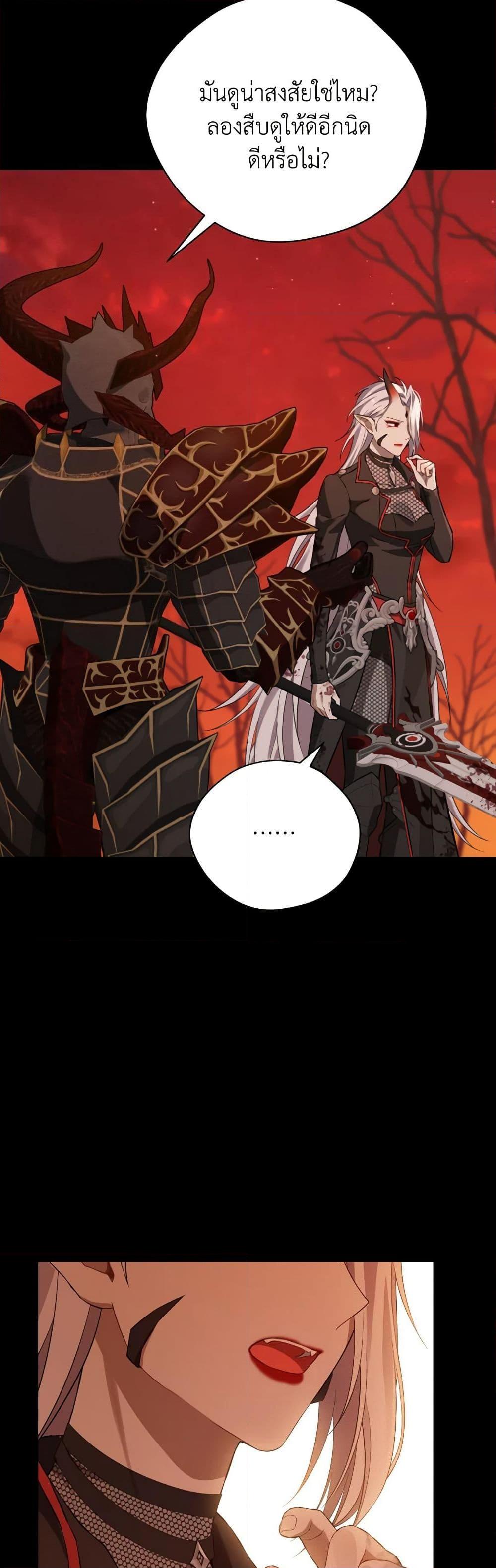 Manga-lc-com อ่านมังงะ อ่านการ์ตูน ออนไลน์ ฟรี Actually, I Was the Real One ตอนที่ 1 2 3 4 5 6 7 8 9 10 11 12 13 14 ฟรี ไม่มีโฆษณา Manga-lc - อ่าน มังงะ อ่าน การ์ตูน ออนไลน์ อ่านมังงะ ฟรี