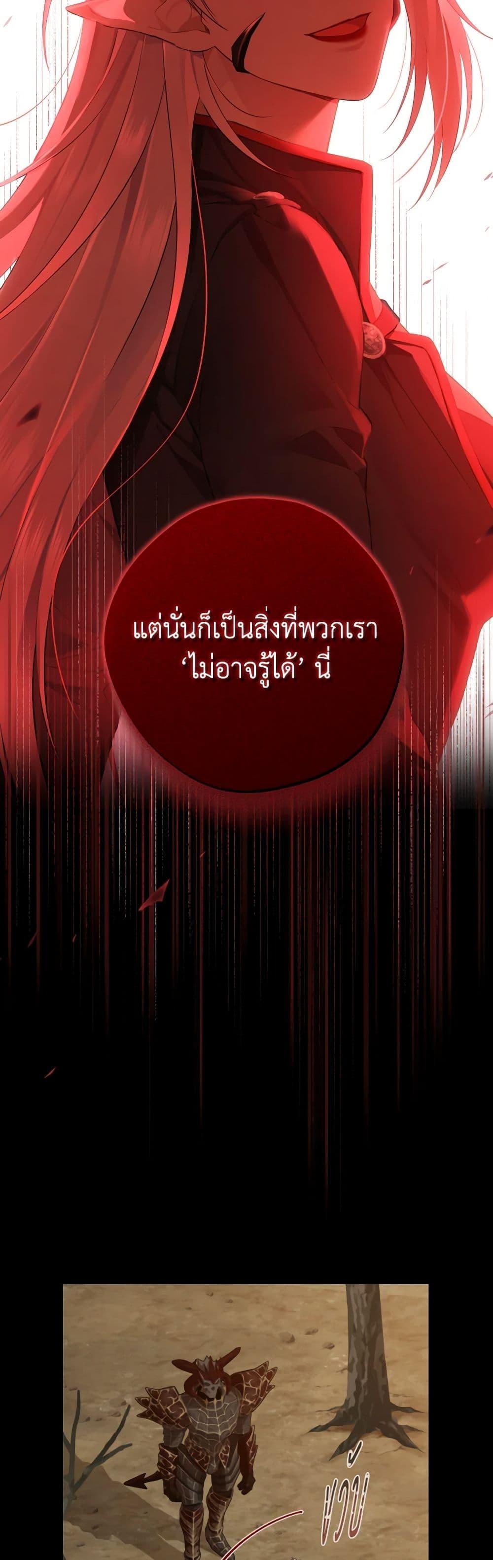 Manga-lc-com อ่านมังงะ อ่านการ์ตูน ออนไลน์ ฟรี Actually, I Was the Real One ตอนที่ 1 2 3 4 5 6 7 8 9 10 11 12 13 14 ฟรี ไม่มีโฆษณา Manga-lc - อ่าน มังงะ อ่าน การ์ตูน ออนไลน์ อ่านมังงะ ฟรี