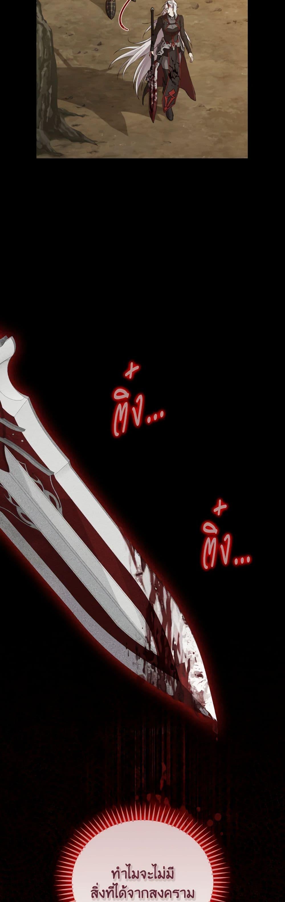 Manga-lc-com อ่านมังงะ อ่านการ์ตูน ออนไลน์ ฟรี Actually, I Was the Real One ตอนที่ 1 2 3 4 5 6 7 8 9 10 11 12 13 14 ฟรี ไม่มีโฆษณา Manga-lc - อ่าน มังงะ อ่าน การ์ตูน ออนไลน์ อ่านมังงะ ฟรี