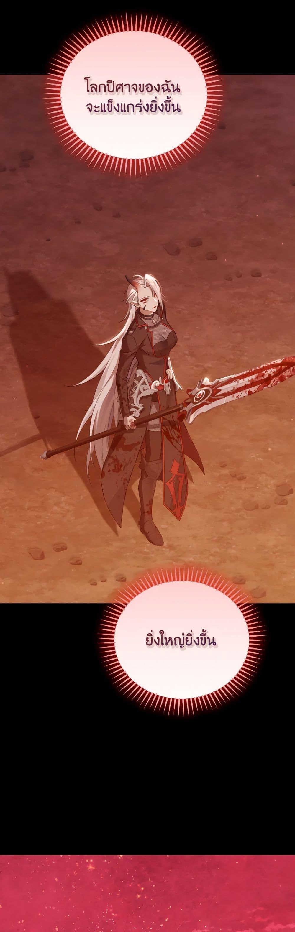 Manga-lc-com อ่านมังงะ อ่านการ์ตูน ออนไลน์ ฟรี Actually, I Was the Real One ตอนที่ 1 2 3 4 5 6 7 8 9 10 11 12 13 14 ฟรี ไม่มีโฆษณา Manga-lc - อ่าน มังงะ อ่าน การ์ตูน ออนไลน์ อ่านมังงะ ฟรี