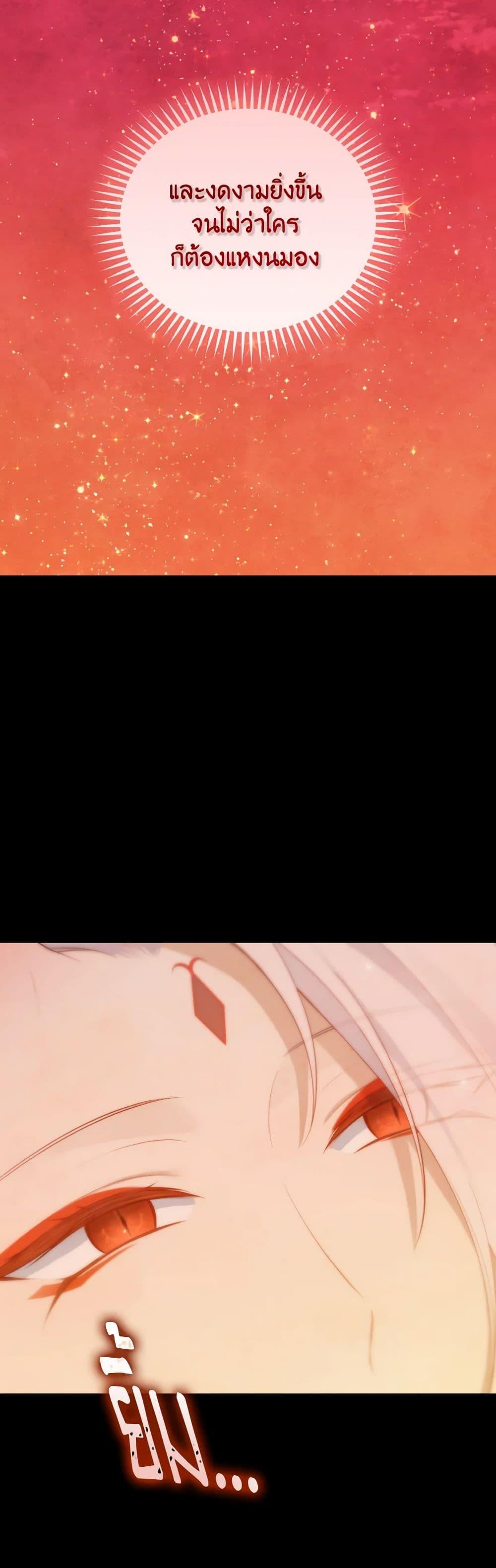 Manga-lc-com อ่านมังงะ อ่านการ์ตูน ออนไลน์ ฟรี Actually, I Was the Real One ตอนที่ 1 2 3 4 5 6 7 8 9 10 11 12 13 14 ฟรี ไม่มีโฆษณา Manga-lc - อ่าน มังงะ อ่าน การ์ตูน ออนไลน์ อ่านมังงะ ฟรี