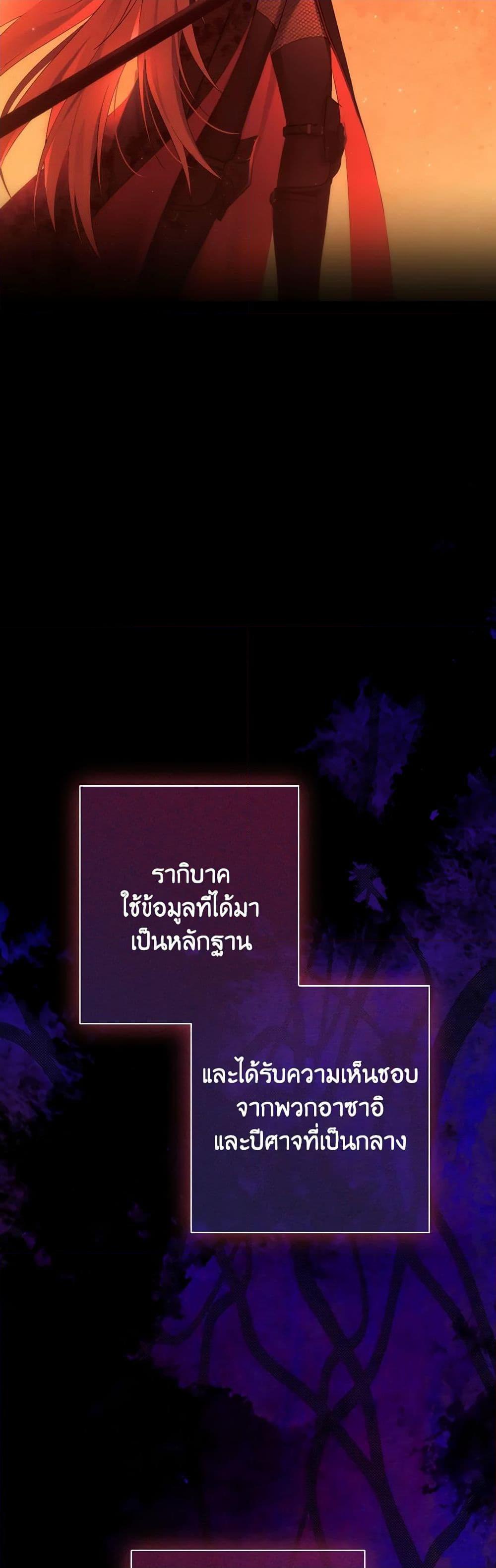 Manga-lc-com อ่านมังงะ อ่านการ์ตูน ออนไลน์ ฟรี Actually, I Was the Real One ตอนที่ 1 2 3 4 5 6 7 8 9 10 11 12 13 14 ฟรี ไม่มีโฆษณา Manga-lc - อ่าน มังงะ อ่าน การ์ตูน ออนไลน์ อ่านมังงะ ฟรี