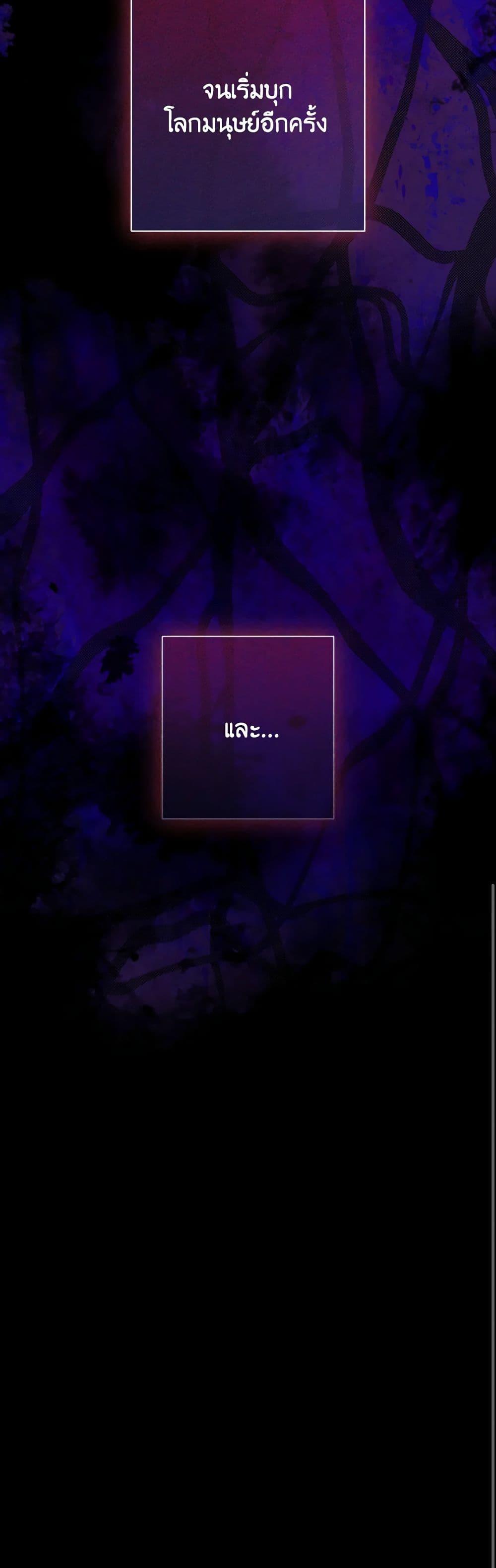 Manga-lc-com อ่านมังงะ อ่านการ์ตูน ออนไลน์ ฟรี Actually, I Was the Real One ตอนที่ 1 2 3 4 5 6 7 8 9 10 11 12 13 14 ฟรี ไม่มีโฆษณา Manga-lc - อ่าน มังงะ อ่าน การ์ตูน ออนไลน์ อ่านมังงะ ฟรี