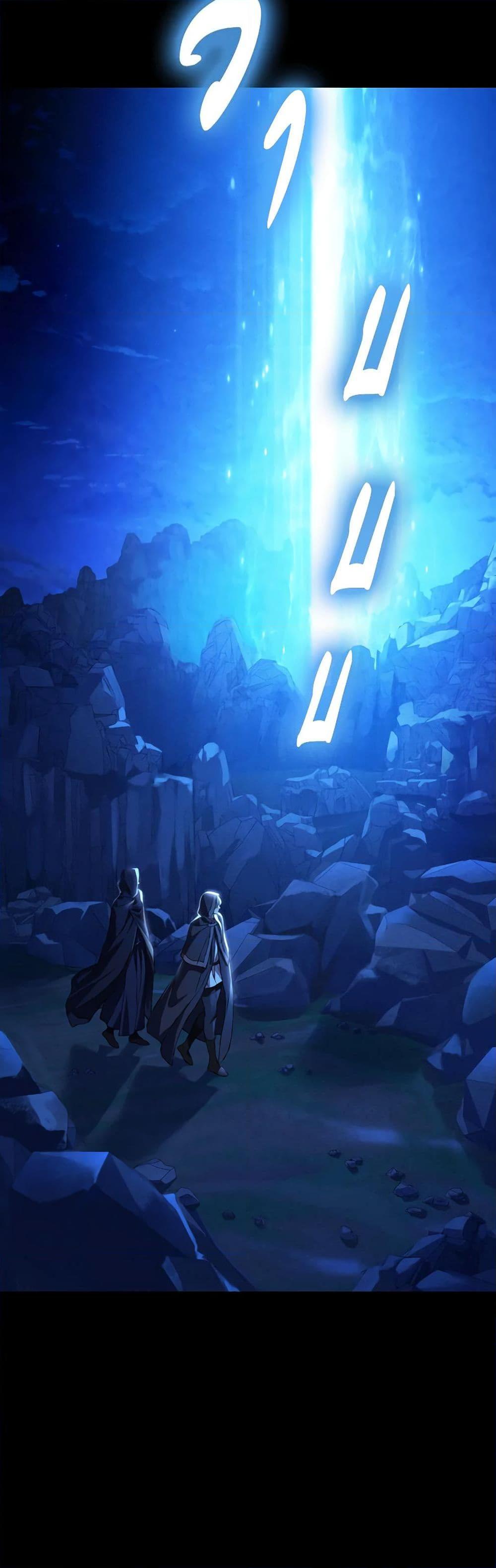 Manga-lc-com อ่านมังงะ อ่านการ์ตูน ออนไลน์ ฟรี Actually, I Was the Real One ตอนที่ 1 2 3 4 5 6 7 8 9 10 11 12 13 14 ฟรี ไม่มีโฆษณา Manga-lc - อ่าน มังงะ อ่าน การ์ตูน ออนไลน์ อ่านมังงะ ฟรี