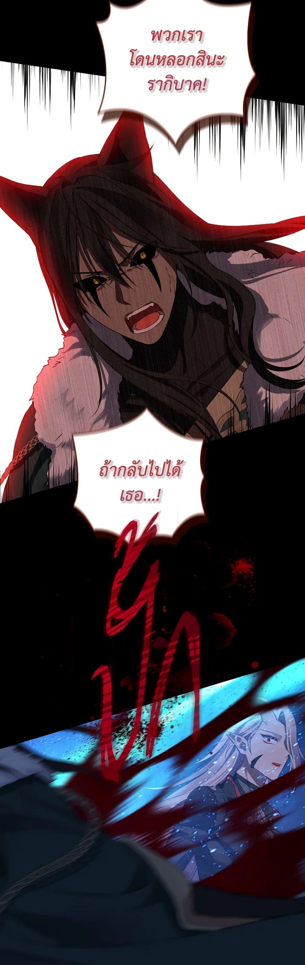 Manga-lc-com อ่านมังงะ อ่านการ์ตูน ออนไลน์ ฟรี Actually, I Was the Real One ตอนที่ 1 2 3 4 5 6 7 8 9 10 11 12 13 14 ฟรี ไม่มีโฆษณา Manga-lc - อ่าน มังงะ อ่าน การ์ตูน ออนไลน์ อ่านมังงะ ฟรี