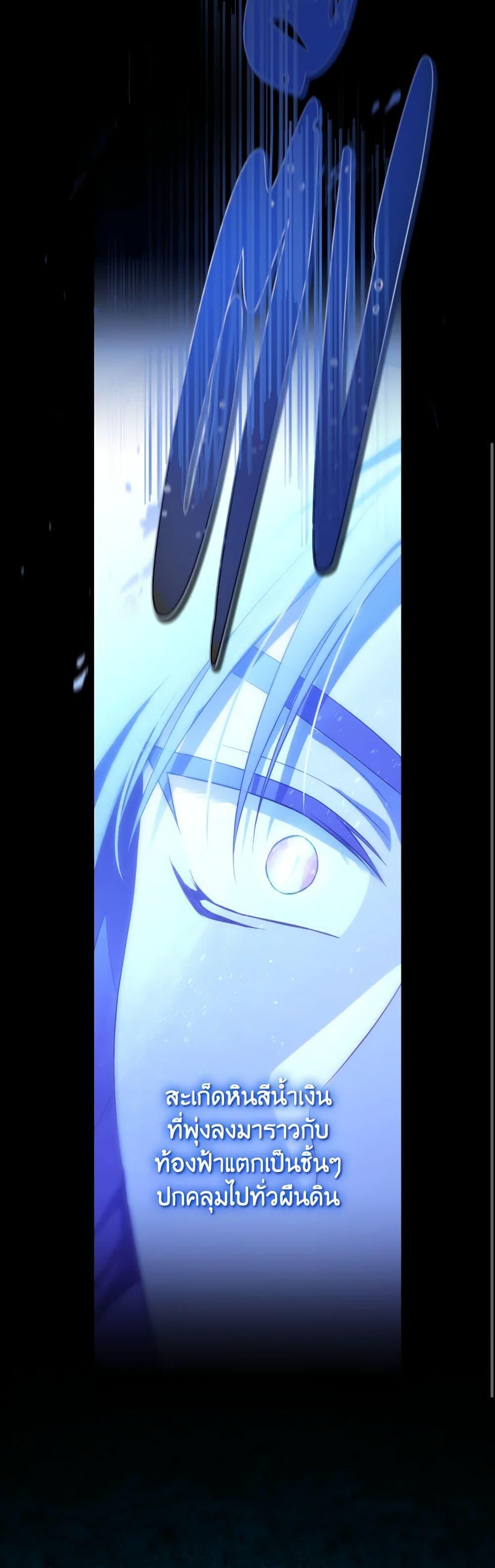 Manga-lc-com อ่านมังงะ อ่านการ์ตูน ออนไลน์ ฟรี Actually, I Was the Real One ตอนที่ 1 2 3 4 5 6 7 8 9 10 11 12 13 14 ฟรี ไม่มีโฆษณา Manga-lc - อ่าน มังงะ อ่าน การ์ตูน ออนไลน์ อ่านมังงะ ฟรี