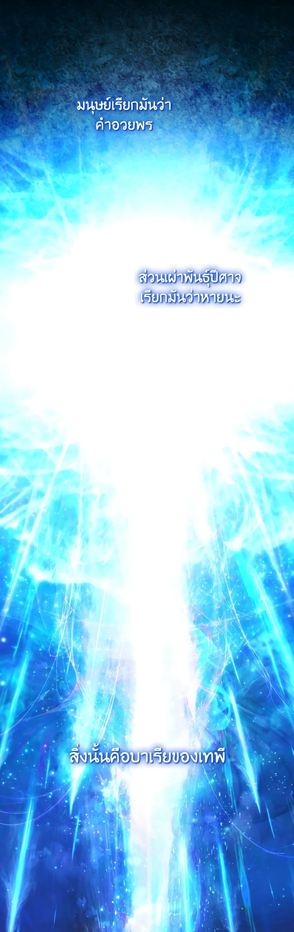 Manga-lc-com อ่านมังงะ อ่านการ์ตูน ออนไลน์ ฟรี Actually, I Was the Real One ตอนที่ 1 2 3 4 5 6 7 8 9 10 11 12 13 14 ฟรี ไม่มีโฆษณา Manga-lc - อ่าน มังงะ อ่าน การ์ตูน ออนไลน์ อ่านมังงะ ฟรี