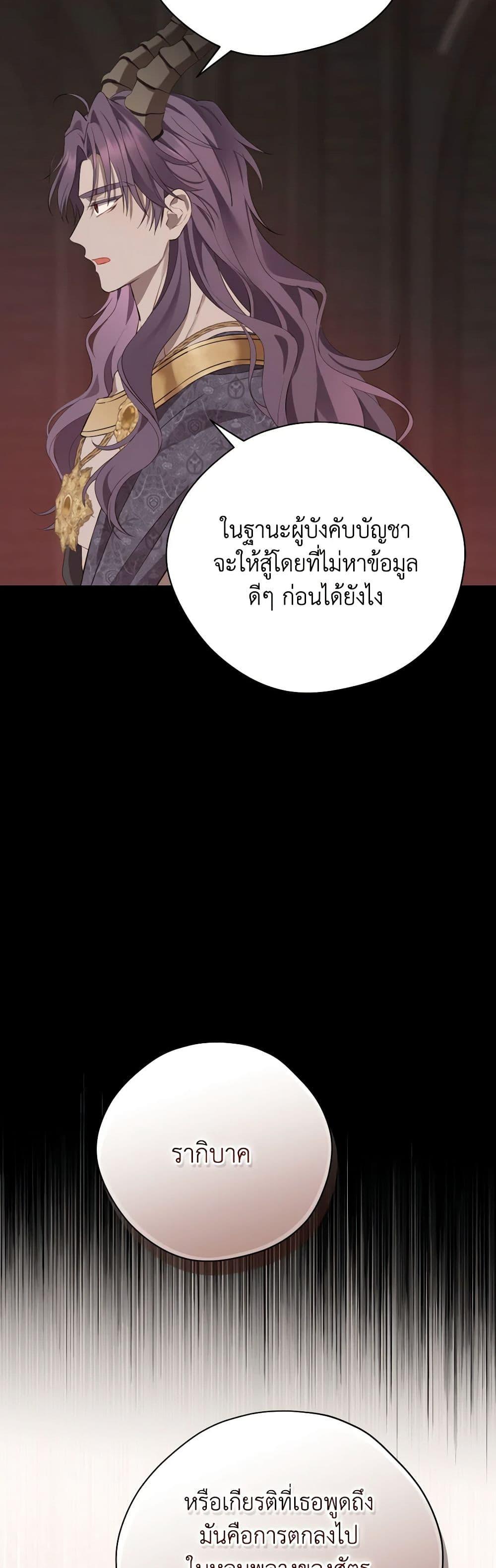 Manga-lc-com อ่านมังงะ อ่านการ์ตูน ออนไลน์ ฟรี Actually, I Was the Real One ตอนที่ 1 2 3 4 5 6 7 8 9 10 11 12 13 14 ฟรี ไม่มีโฆษณา Manga-lc - อ่าน มังงะ อ่าน การ์ตูน ออนไลน์ อ่านมังงะ ฟรี