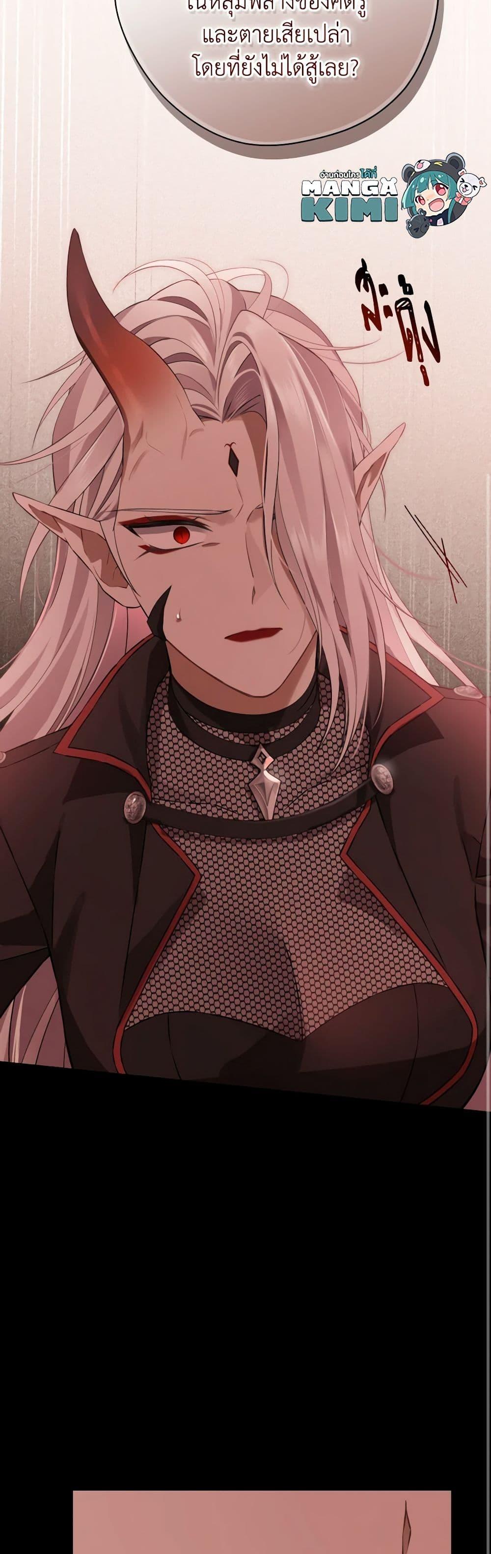 Manga-lc-com อ่านมังงะ อ่านการ์ตูน ออนไลน์ ฟรี Actually, I Was the Real One ตอนที่ 1 2 3 4 5 6 7 8 9 10 11 12 13 14 ฟรี ไม่มีโฆษณา Manga-lc - อ่าน มังงะ อ่าน การ์ตูน ออนไลน์ อ่านมังงะ ฟรี