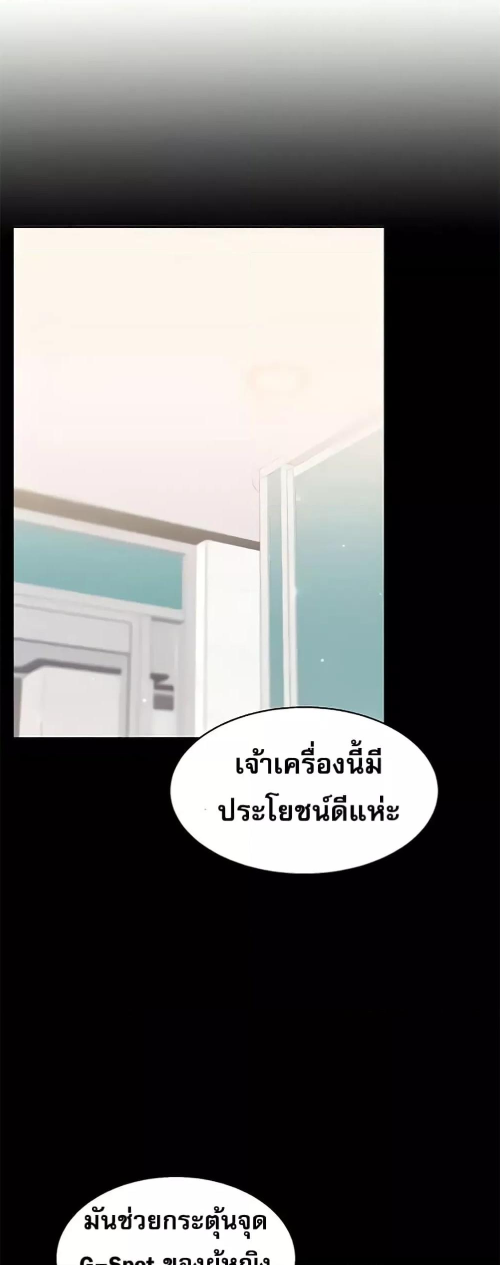 Doujin-Lc- อ่าน โดจิน มังฮวา เกาหลี ญี่ปุ่น จีน แปลไทย Relationship Reversal ตอนที่ 1 2 3 4 5 6 7 8 9 10 11 12 13 14 ฟรี ไม่มีโฆษณา อ่าน โดจิน Manhwa เกาหลี ญี่ปุ่น จีน เรามีครบ คัดมาให้เน้นๆ โดจิน 18+ รับประกันความฟินโดย  Doujin Lc