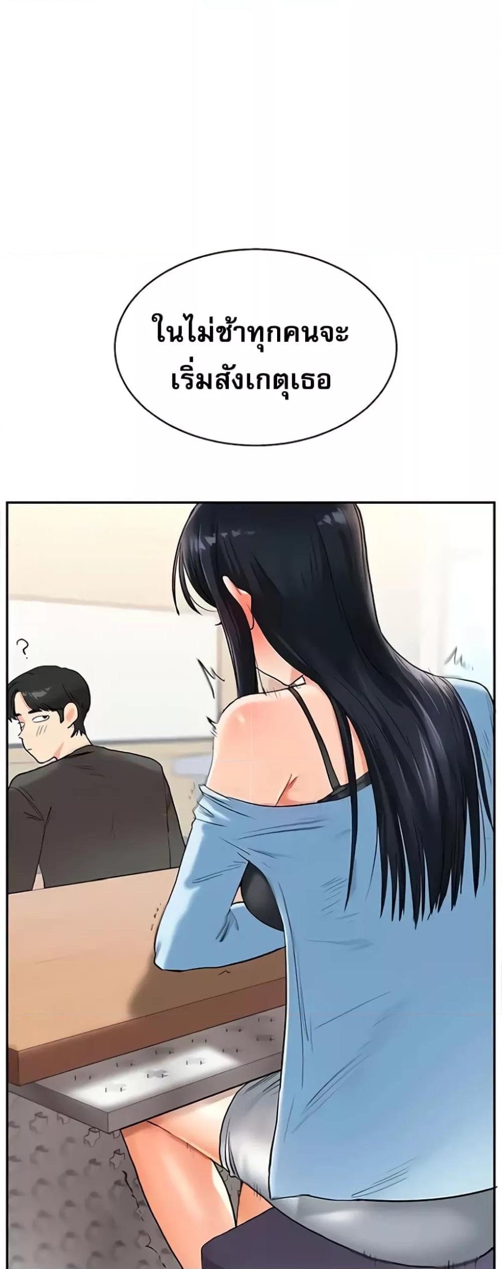 Doujin-Lc- อ่าน โดจิน มังฮวา เกาหลี ญี่ปุ่น จีน แปลไทย Relationship Reversal ตอนที่ 1 2 3 4 5 6 7 8 9 10 11 12 13 14 ฟรี ไม่มีโฆษณา อ่าน โดจิน Manhwa เกาหลี ญี่ปุ่น จีน เรามีครบ คัดมาให้เน้นๆ โดจิน 18+ รับประกันความฟินโดย  Doujin Lc
