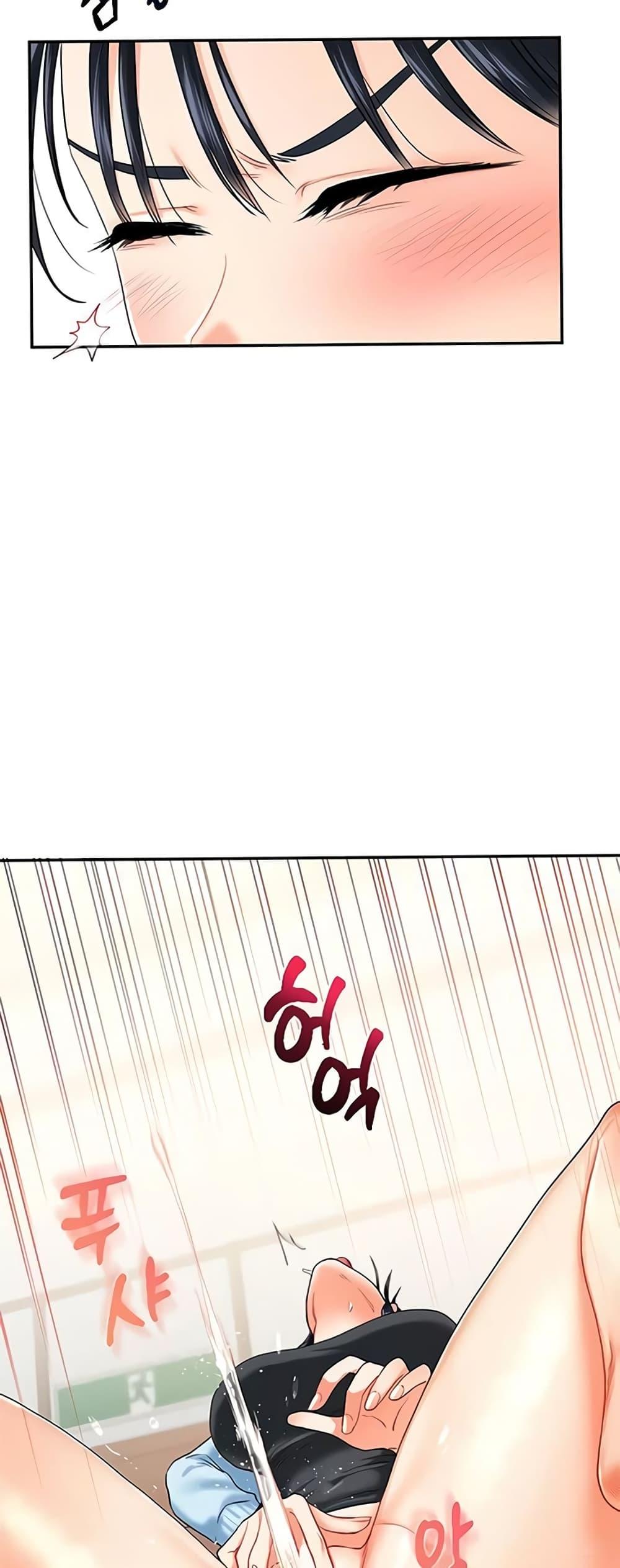 Doujin-Lc- อ่าน โดจิน มังฮวา เกาหลี ญี่ปุ่น จีน แปลไทย Relationship Reversal ตอนที่ 1 2 3 4 5 6 7 8 9 10 11 12 13 14 ฟรี ไม่มีโฆษณา อ่าน โดจิน Manhwa เกาหลี ญี่ปุ่น จีน เรามีครบ คัดมาให้เน้นๆ โดจิน 18+ รับประกันความฟินโดย  Doujin Lc
