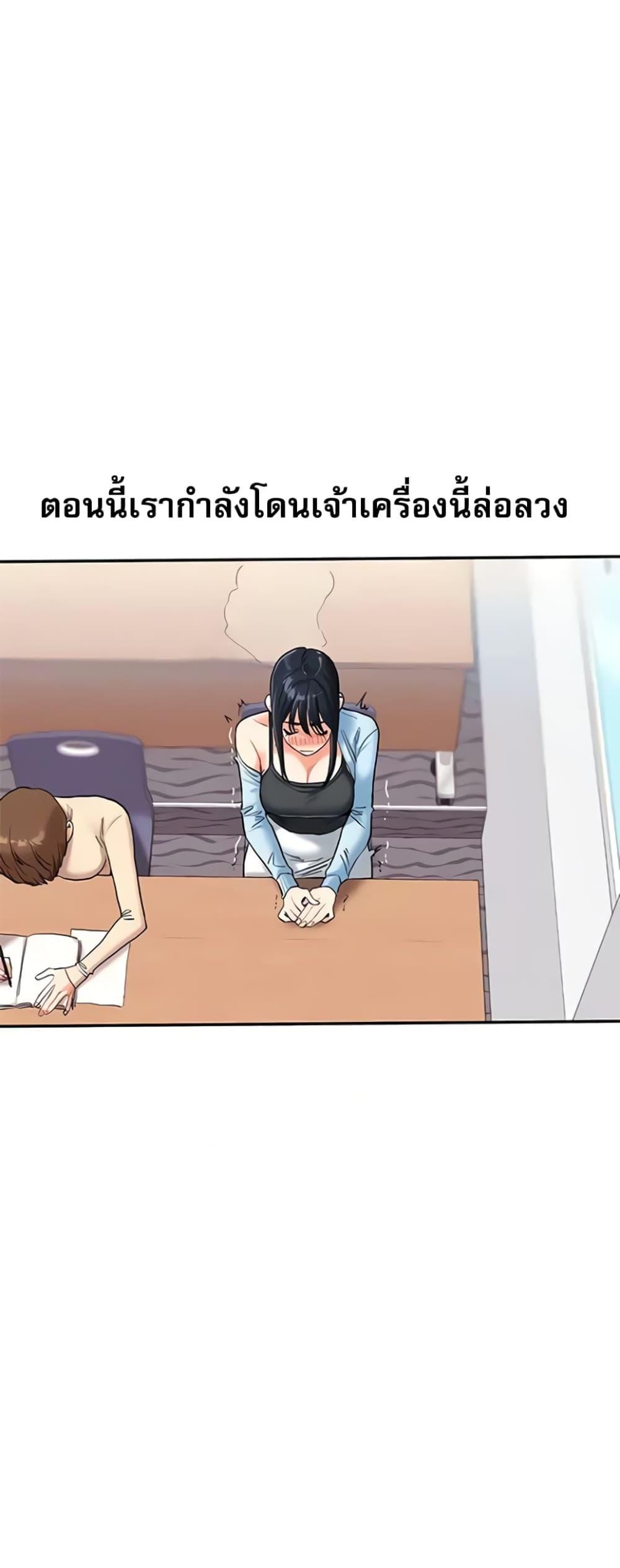 Doujin-Lc- อ่าน โดจิน มังฮวา เกาหลี ญี่ปุ่น จีน แปลไทย Relationship Reversal ตอนที่ 1 2 3 4 5 6 7 8 9 10 11 12 13 14 ฟรี ไม่มีโฆษณา อ่าน โดจิน Manhwa เกาหลี ญี่ปุ่น จีน เรามีครบ คัดมาให้เน้นๆ โดจิน 18+ รับประกันความฟินโดย  Doujin Lc