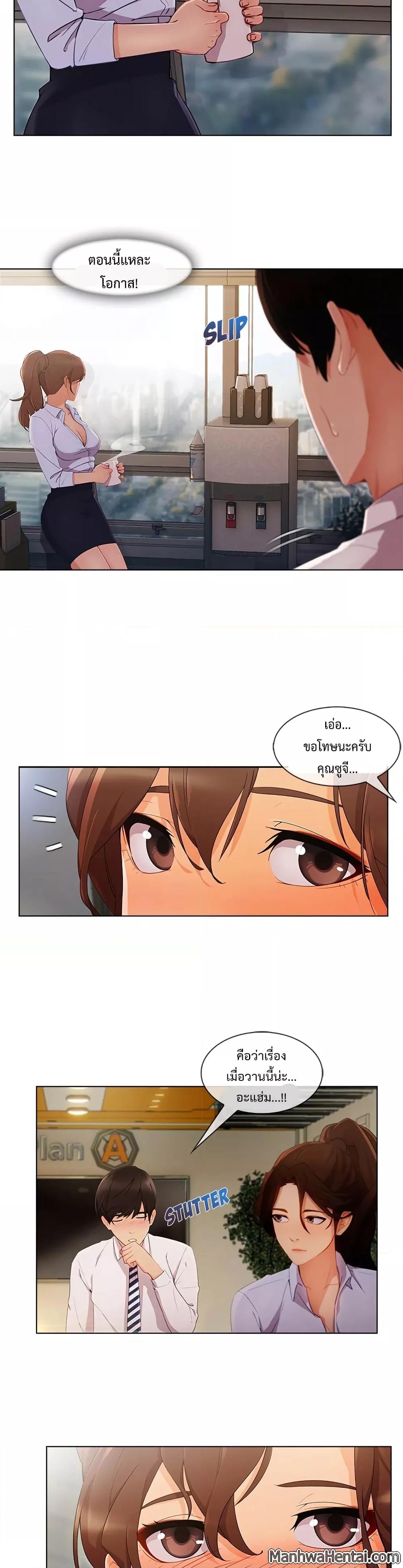 Doujin-Lc- อ่าน โดจิน มังฮวา เกาหลี ญี่ปุ่น จีน แปลไทย Lady Long Legs ตอนที่ 1 2 3 4 5 6 7 8 9 10 11 12 13 14 ฟรี ไม่มีโฆษณา อ่าน โดจิน Manhwa เกาหลี ญี่ปุ่น จีน เรามีครบ คัดมาให้เน้นๆ โดจิน 18+ รับประกันความฟินโดย  Doujin Lc