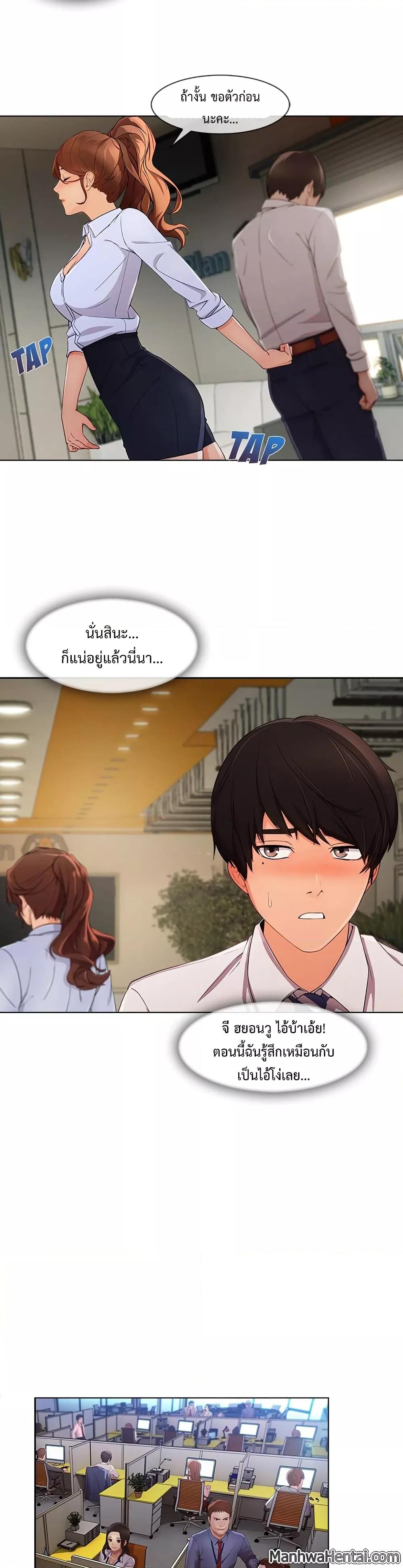 Doujin-Lc- อ่าน โดจิน มังฮวา เกาหลี ญี่ปุ่น จีน แปลไทย Lady Long Legs ตอนที่ 1 2 3 4 5 6 7 8 9 10 11 12 13 14 ฟรี ไม่มีโฆษณา อ่าน โดจิน Manhwa เกาหลี ญี่ปุ่น จีน เรามีครบ คัดมาให้เน้นๆ โดจิน 18+ รับประกันความฟินโดย  Doujin Lc