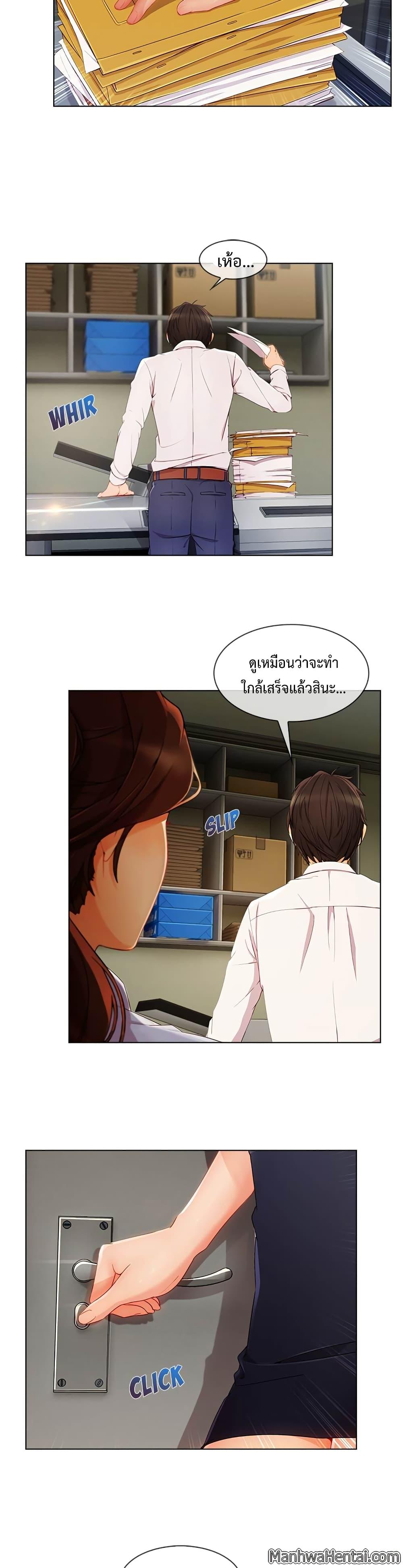 Doujin-Lc- อ่าน โดจิน มังฮวา เกาหลี ญี่ปุ่น จีน แปลไทย Lady Long Legs ตอนที่ 1 2 3 4 5 6 7 8 9 10 11 12 13 14 ฟรี ไม่มีโฆษณา อ่าน โดจิน Manhwa เกาหลี ญี่ปุ่น จีน เรามีครบ คัดมาให้เน้นๆ โดจิน 18+ รับประกันความฟินโดย  Doujin Lc