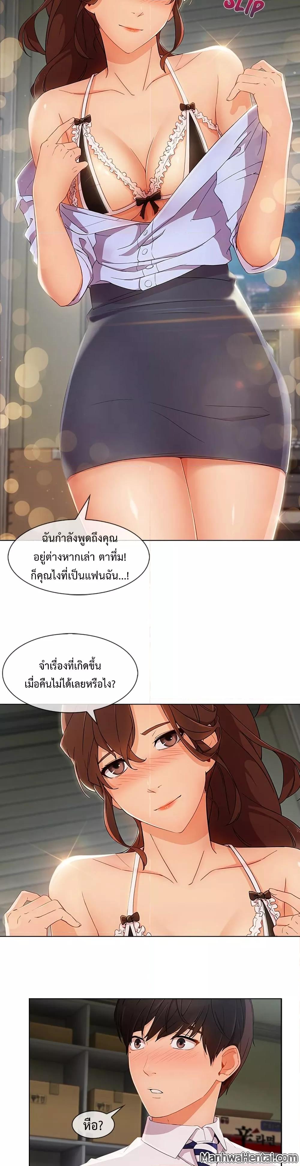 Doujin-Lc- อ่าน โดจิน มังฮวา เกาหลี ญี่ปุ่น จีน แปลไทย Lady Long Legs ตอนที่ 1 2 3 4 5 6 7 8 9 10 11 12 13 14 ฟรี ไม่มีโฆษณา อ่าน โดจิน Manhwa เกาหลี ญี่ปุ่น จีน เรามีครบ คัดมาให้เน้นๆ โดจิน 18+ รับประกันความฟินโดย  Doujin Lc